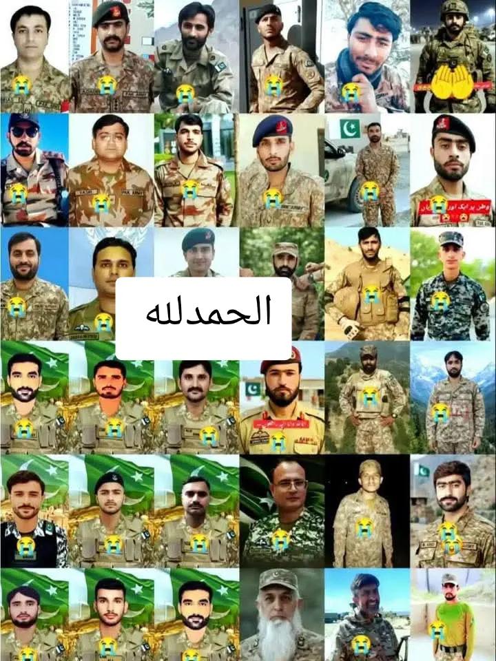 @✅ولس غږ🤝