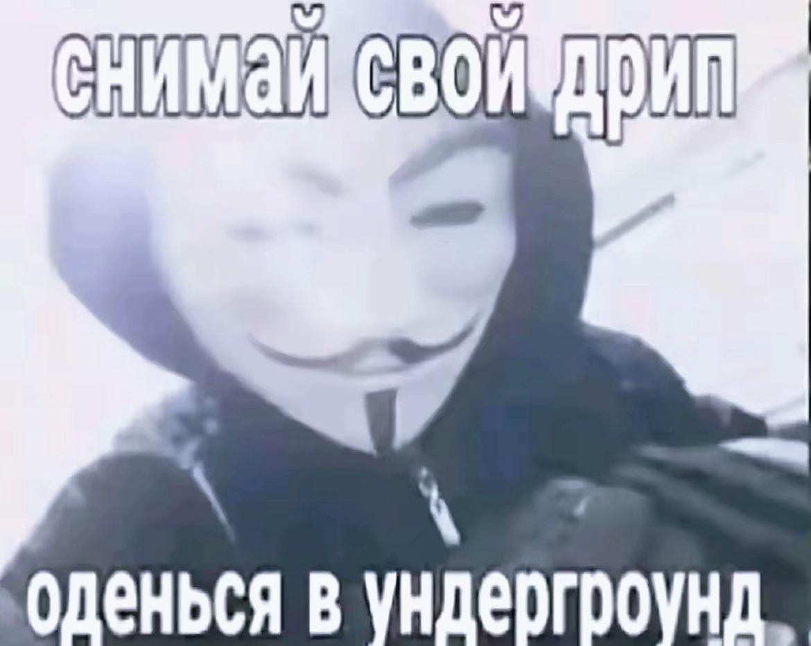 @ТриИкс