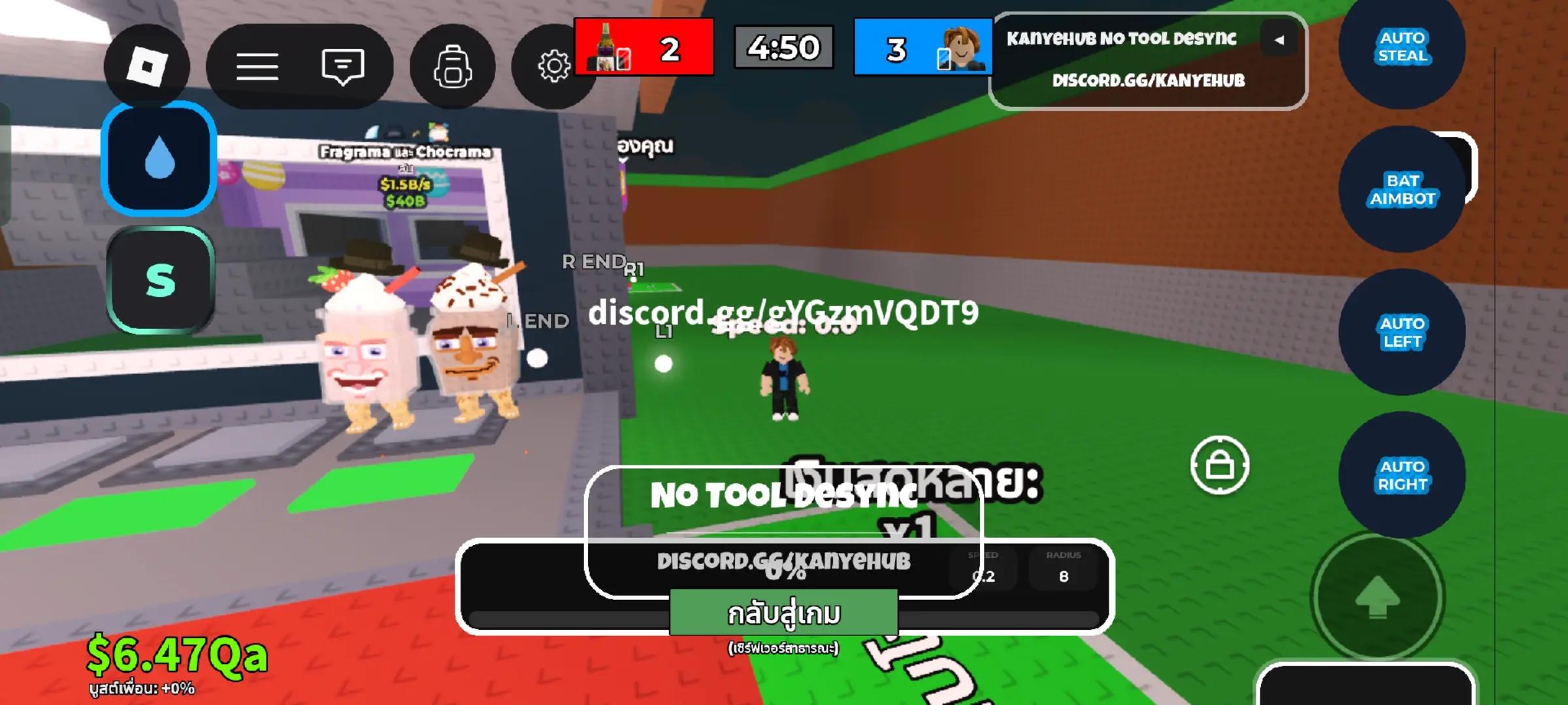 @The killer has arrived!