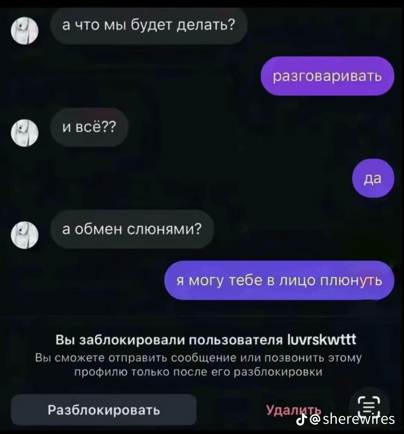 @тгк biomarka