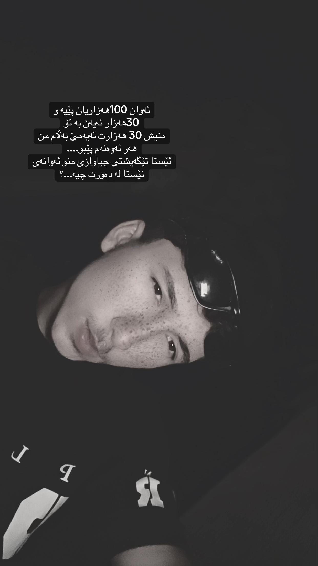 @qaid_safa2