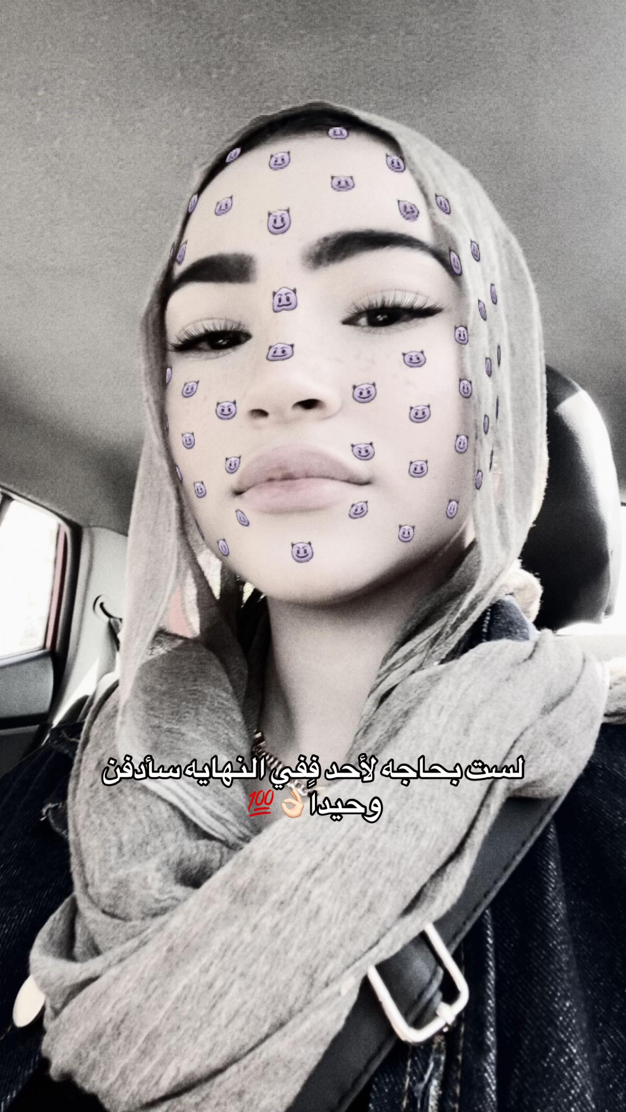 @﮼زهراء💯🐺