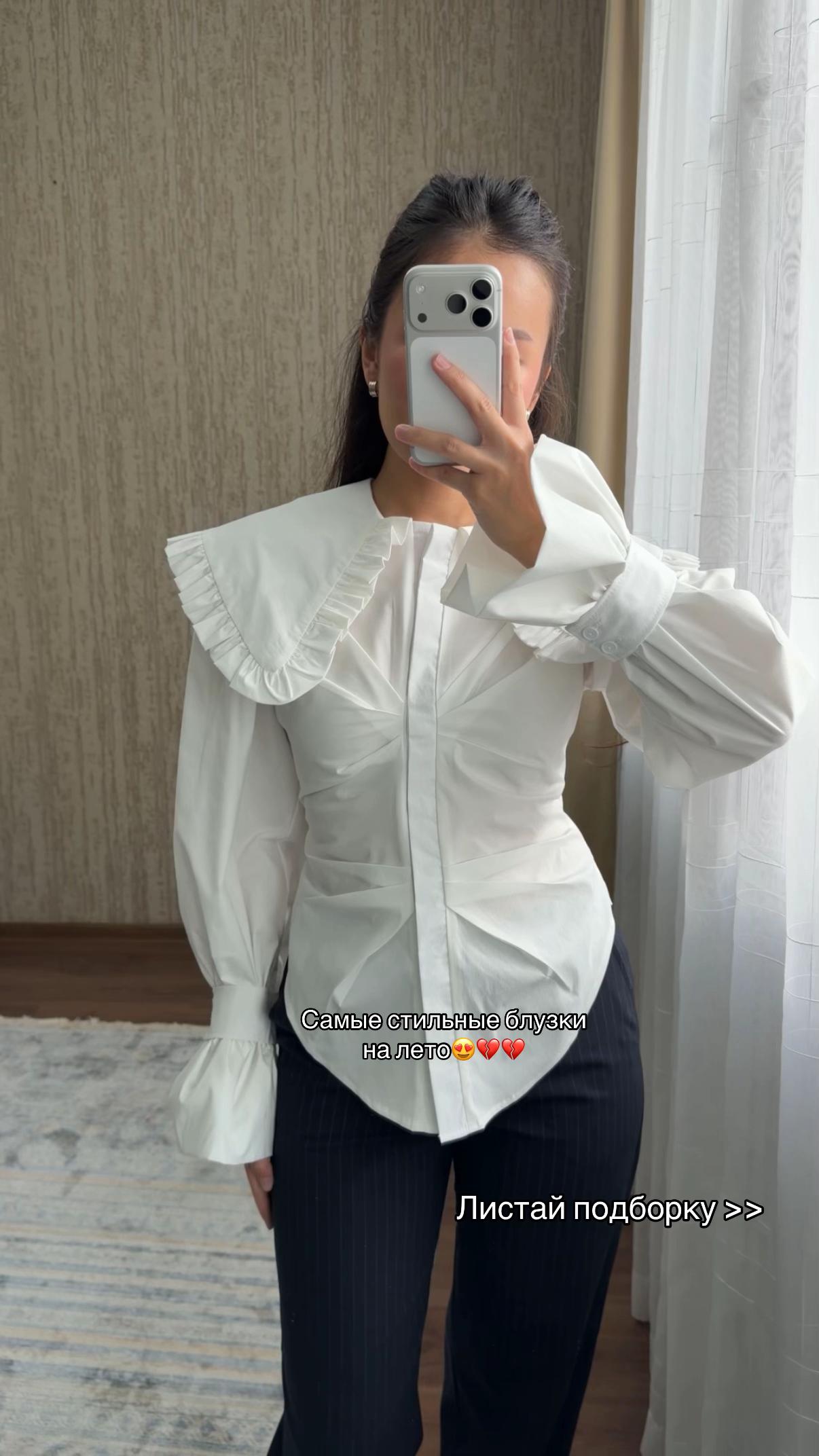 @aria.kzt