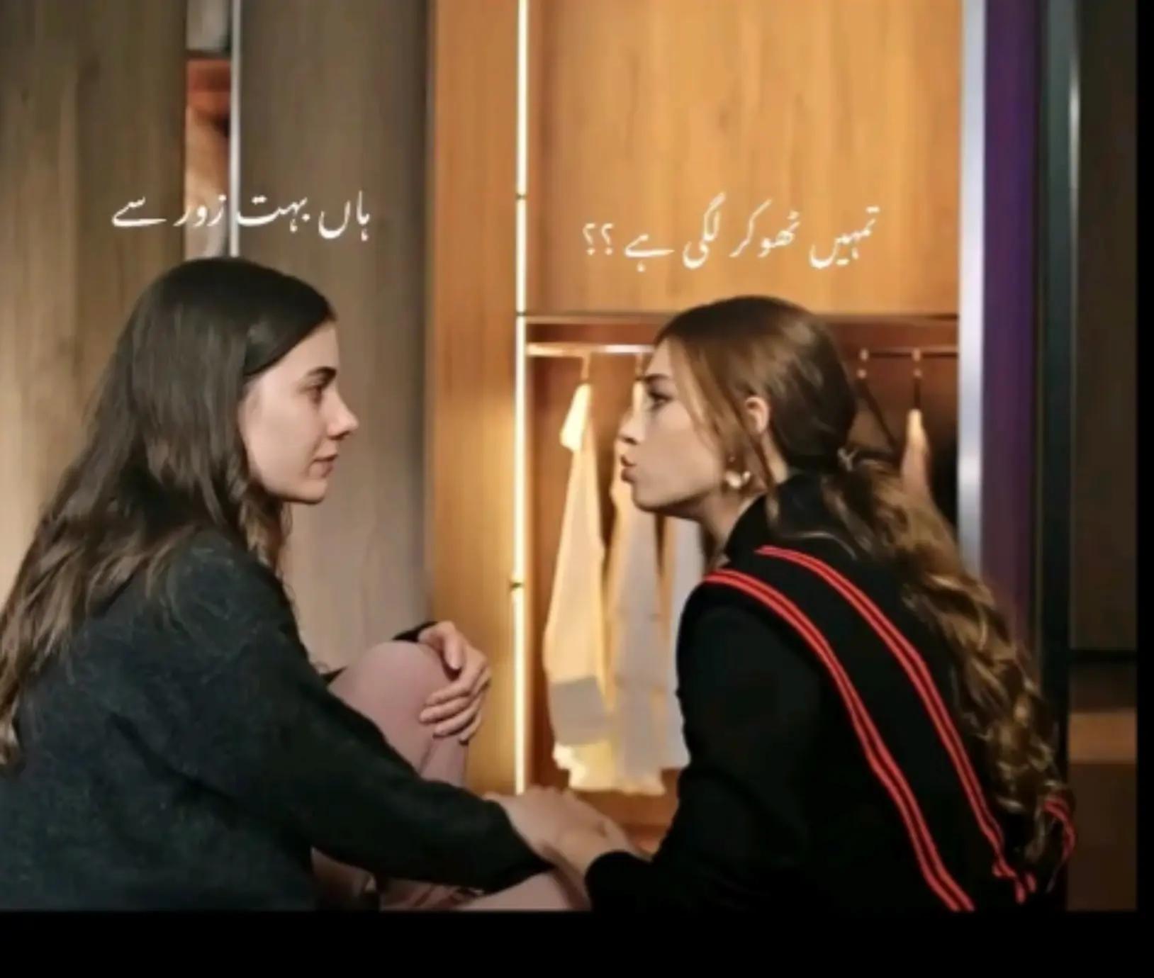 @ziddi girl🎀💕🤭