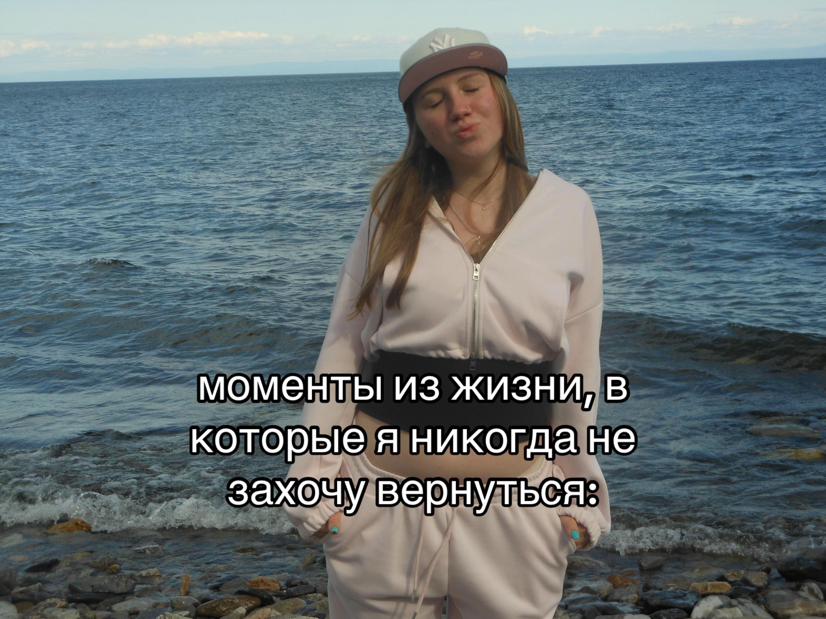 @Кириешка Васильевна 🤍@