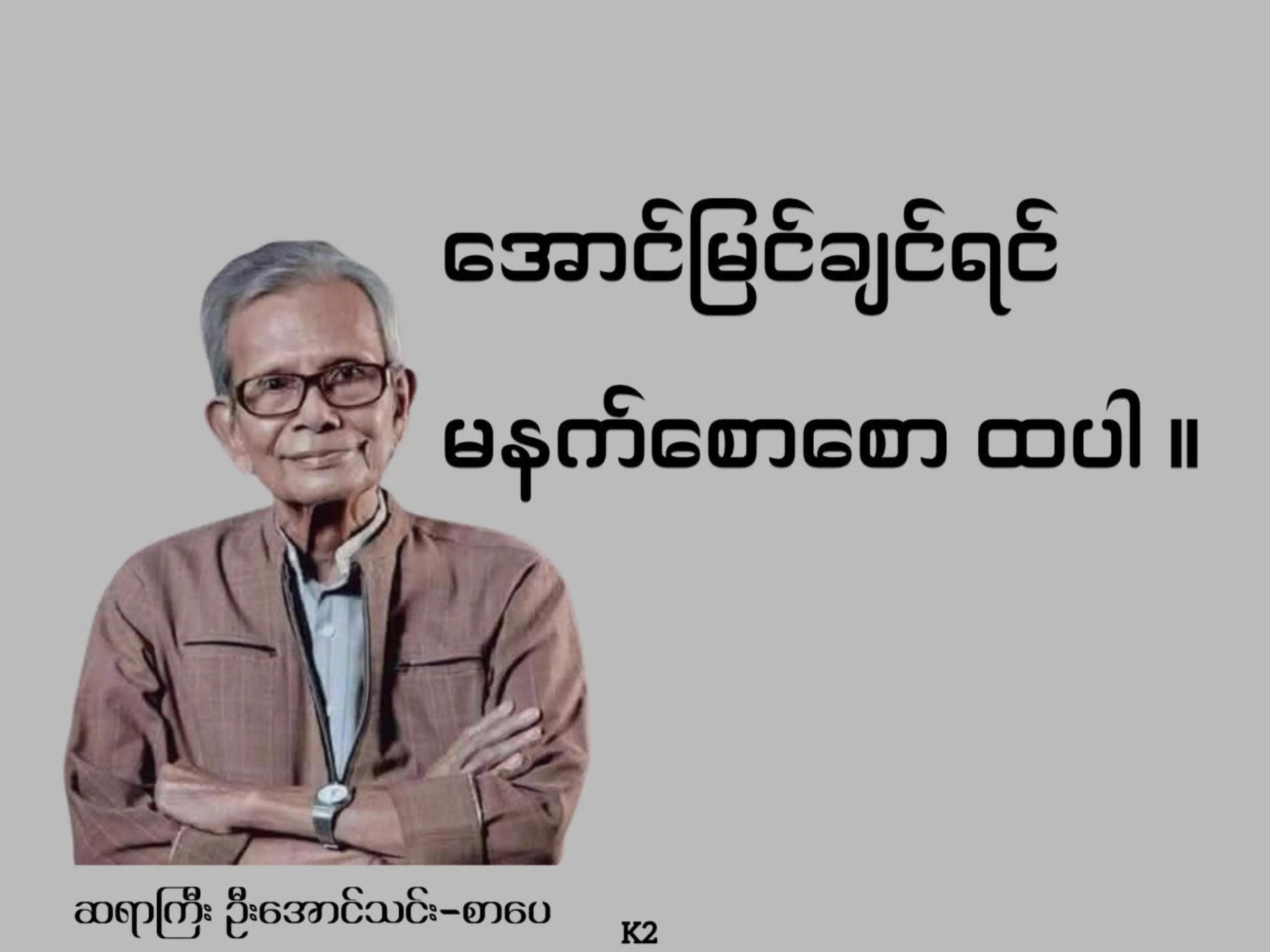 @đŚâĄ đđźđ đđťđ¸đ âĄđŚđť