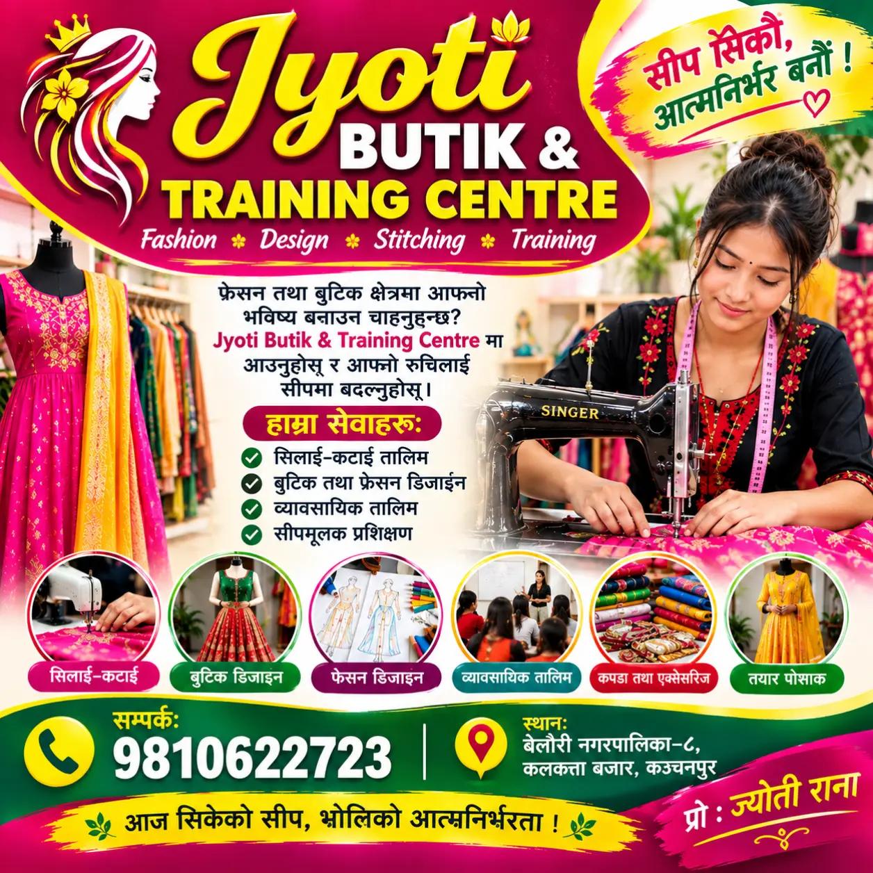 @Ham_Rana_Tharu