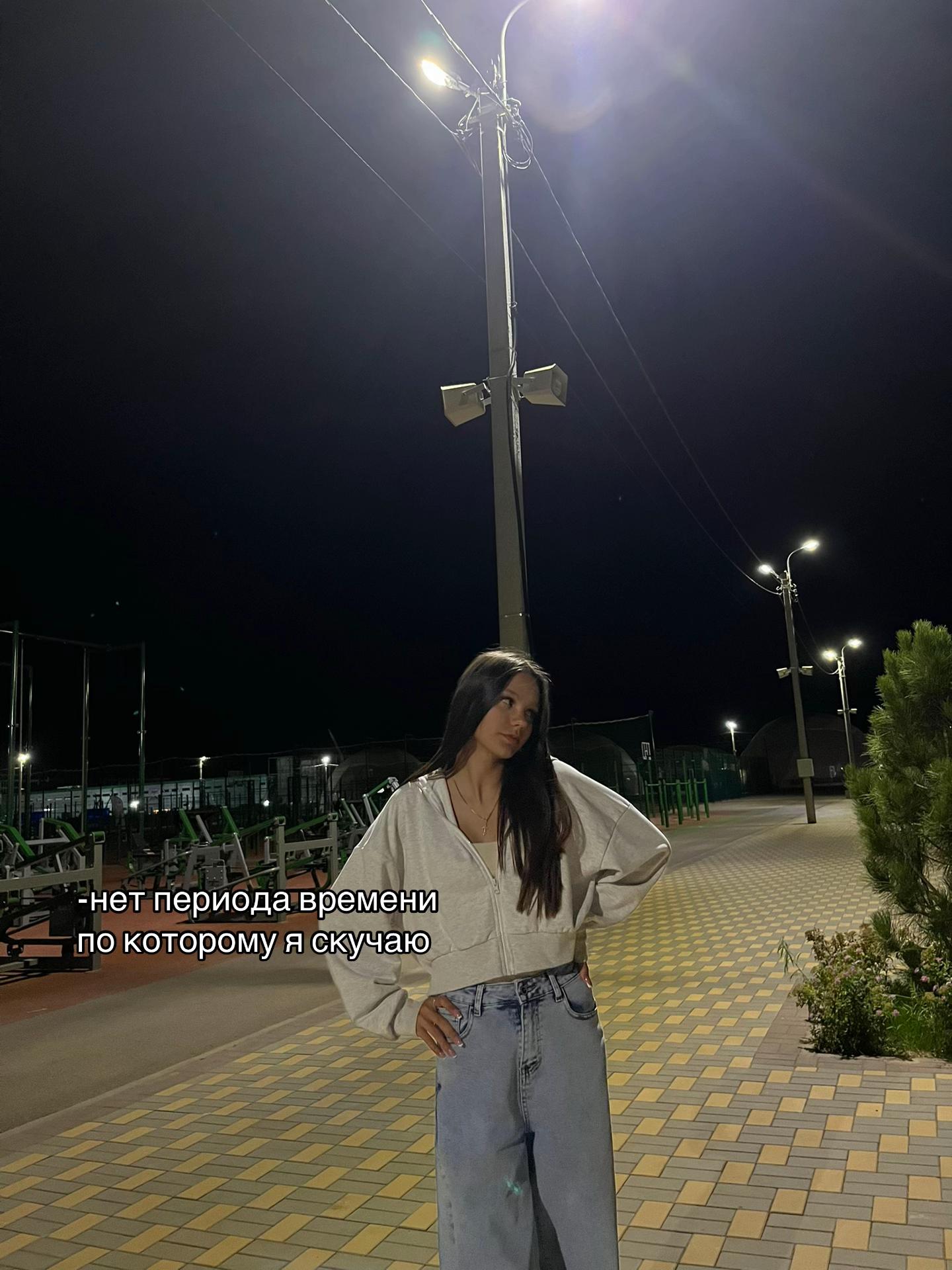 @Ксюнчик ྀི