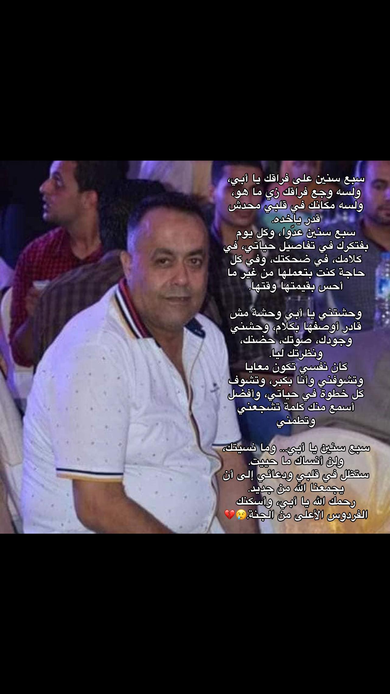 @﮼احمدالنشار🤴💈