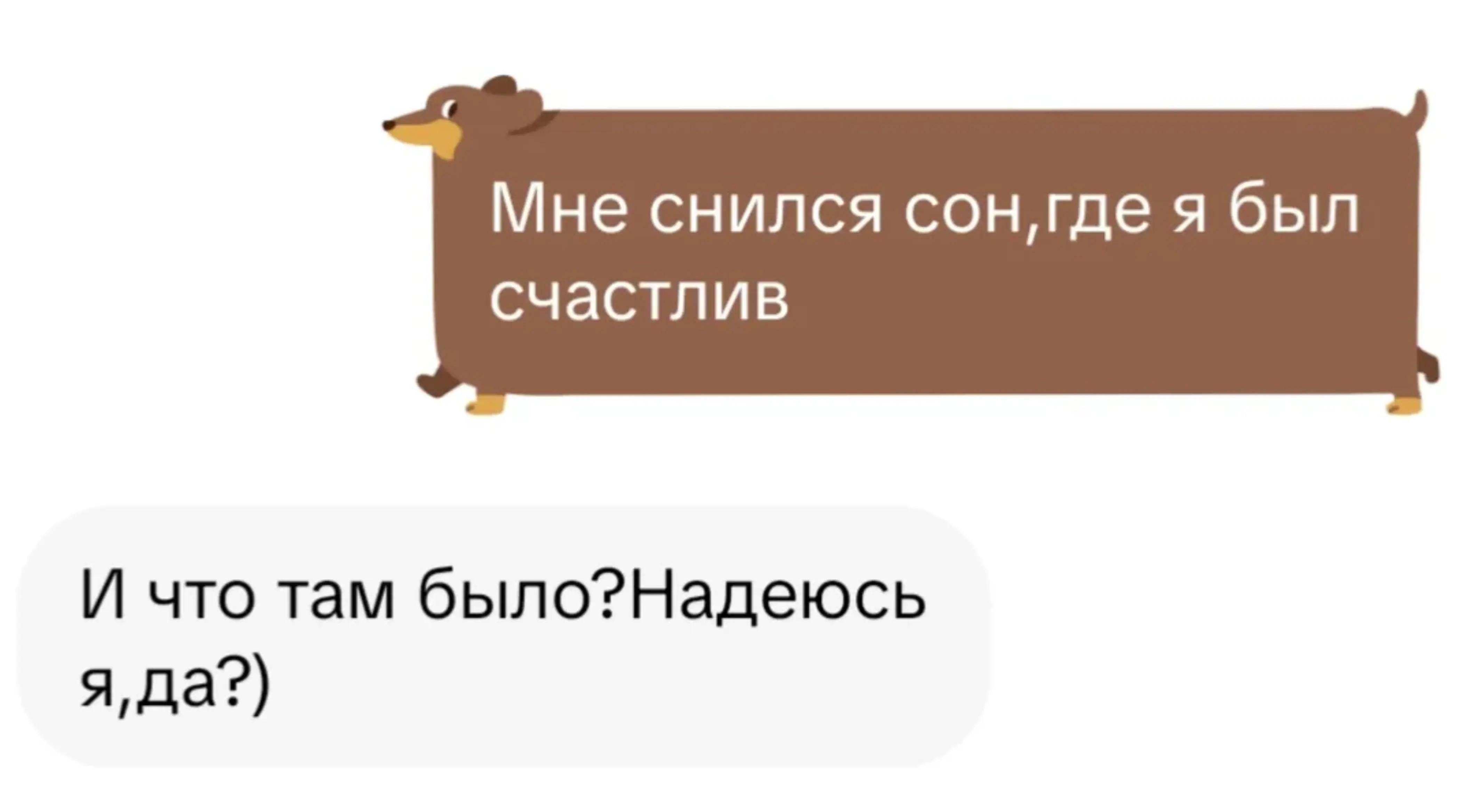 @фан Ландо Норриса