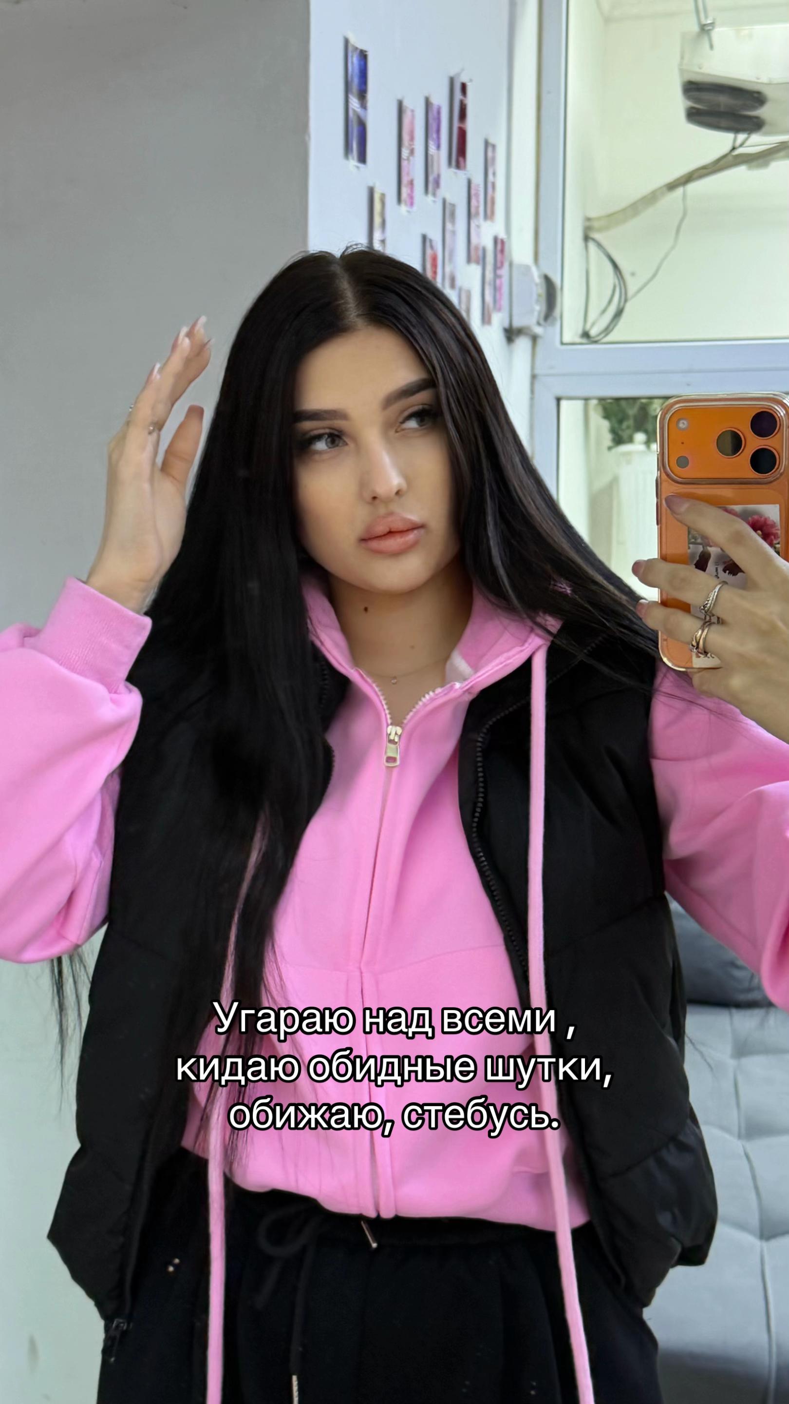 @Katosiik