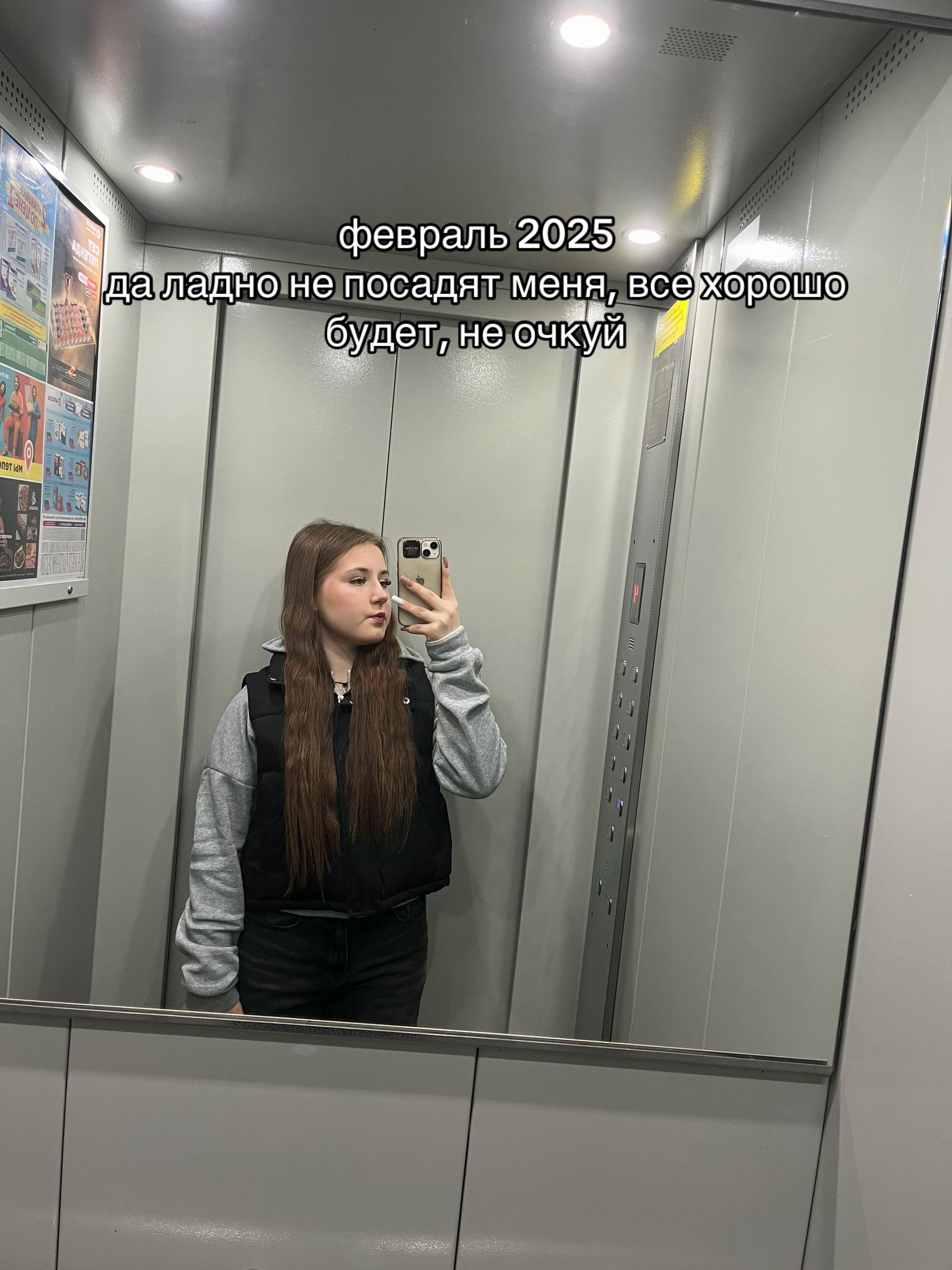 @Gelyyyy_ii