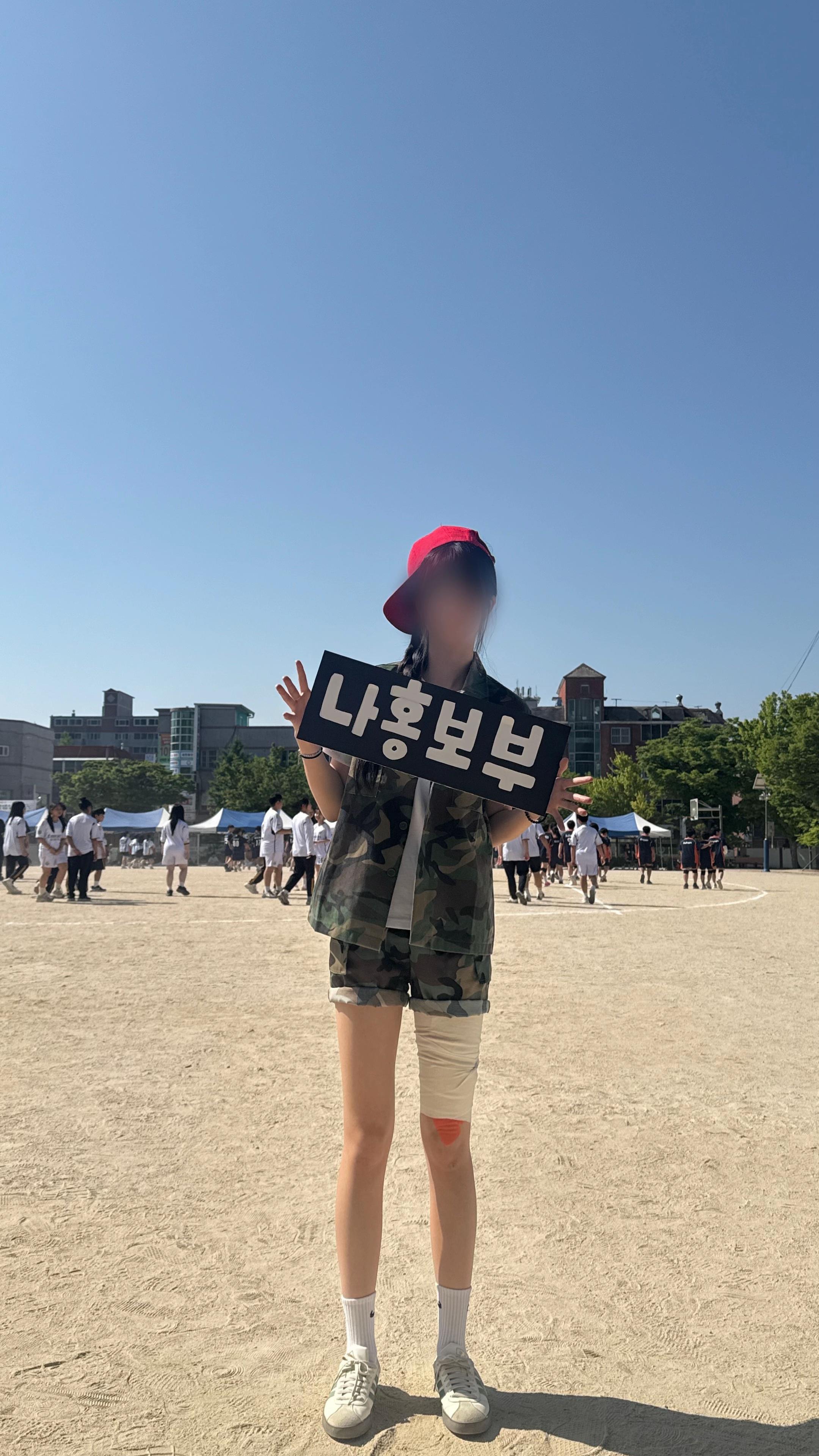 @현서야사랑해