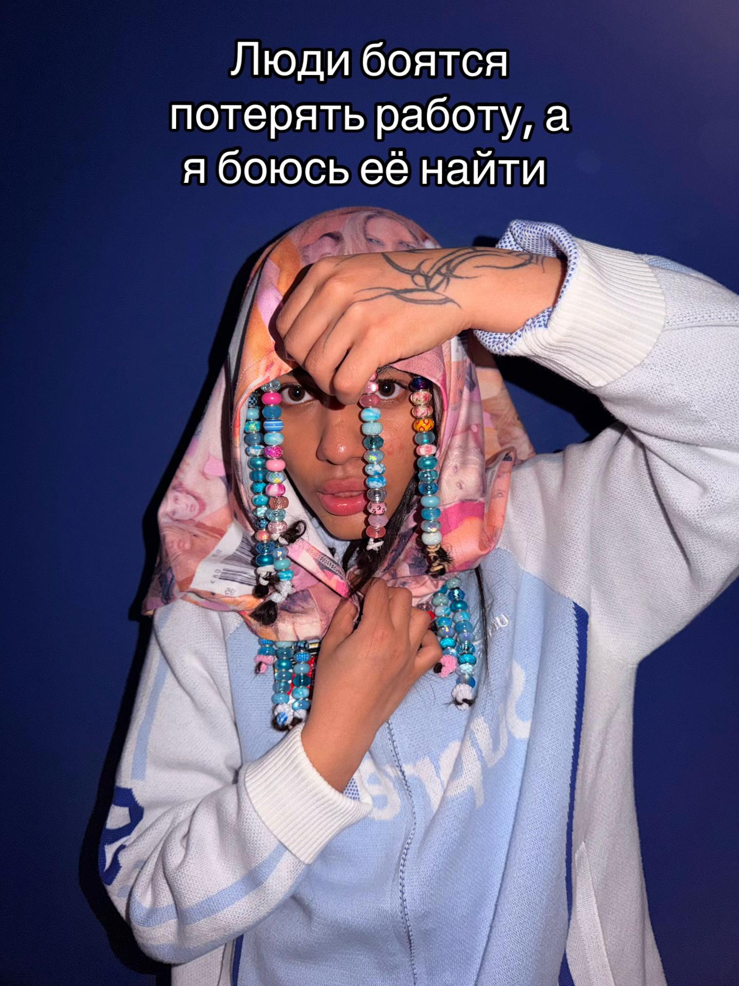 @Сарра рэп тгк: hochubently