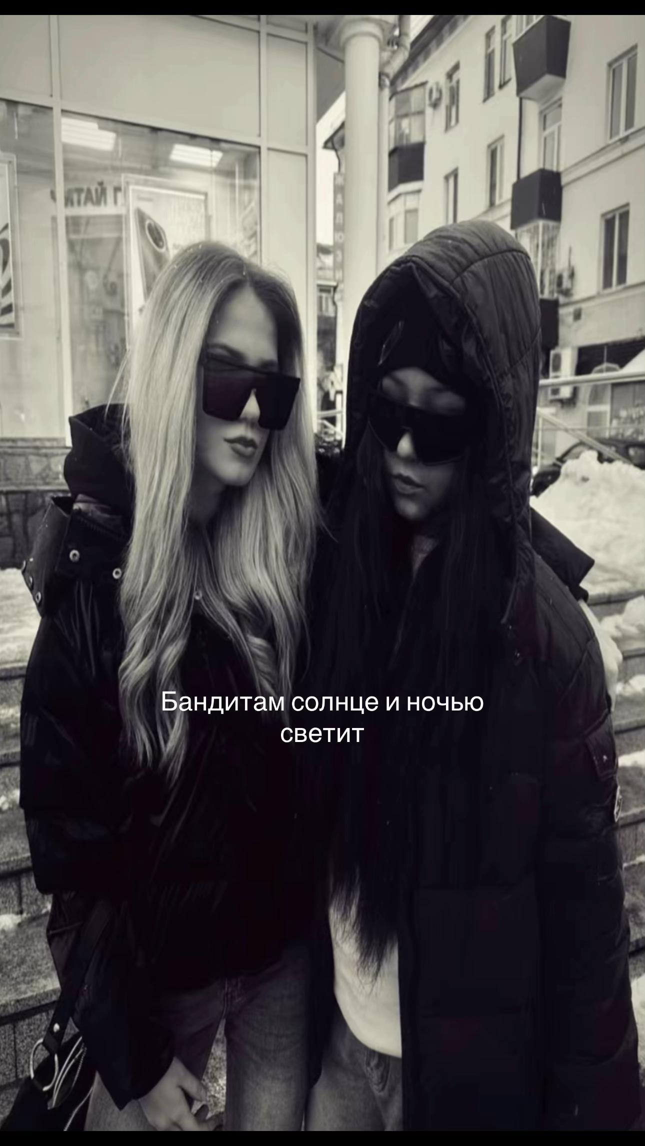 @alяska_56bala