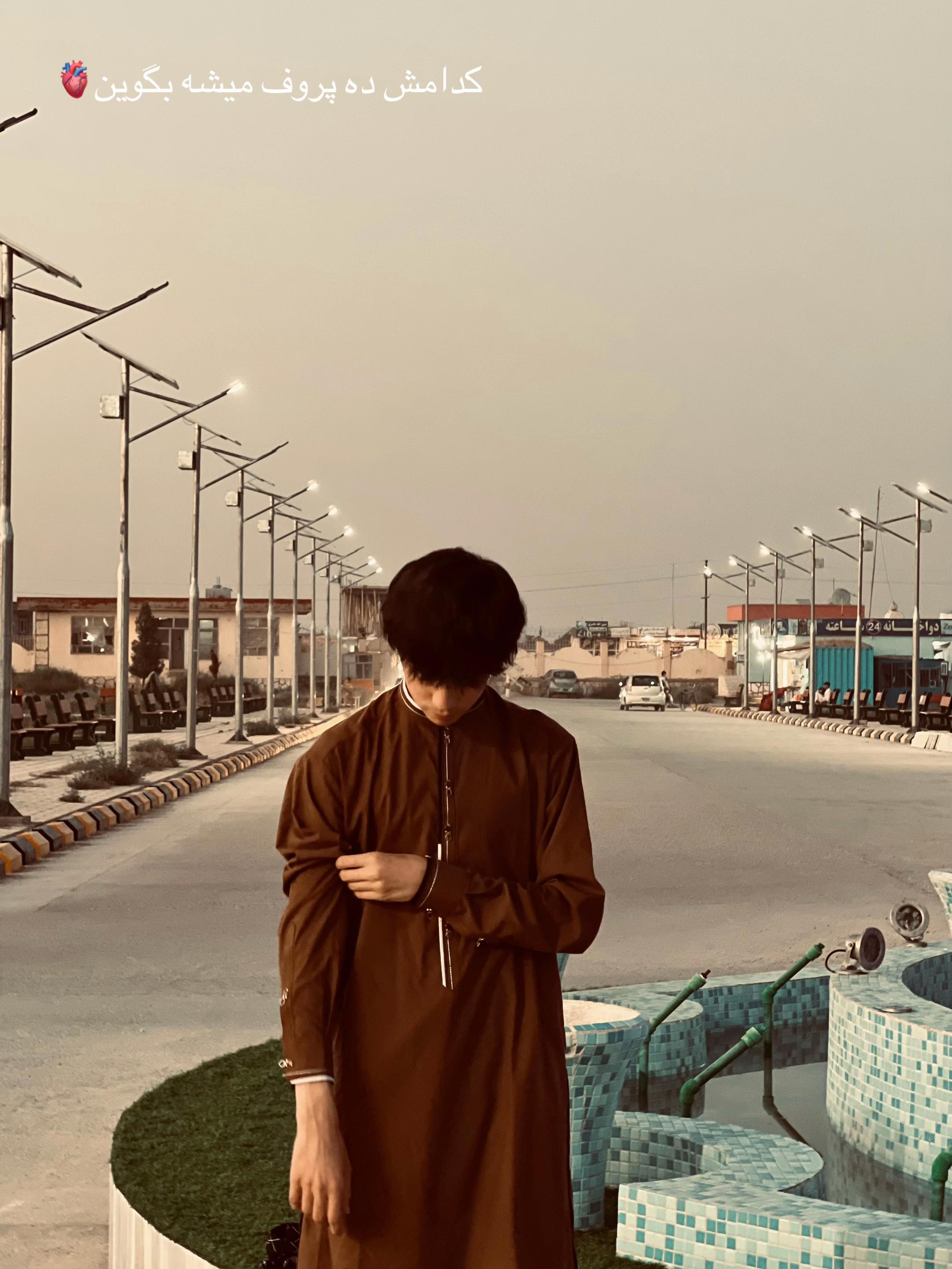 @الیاس