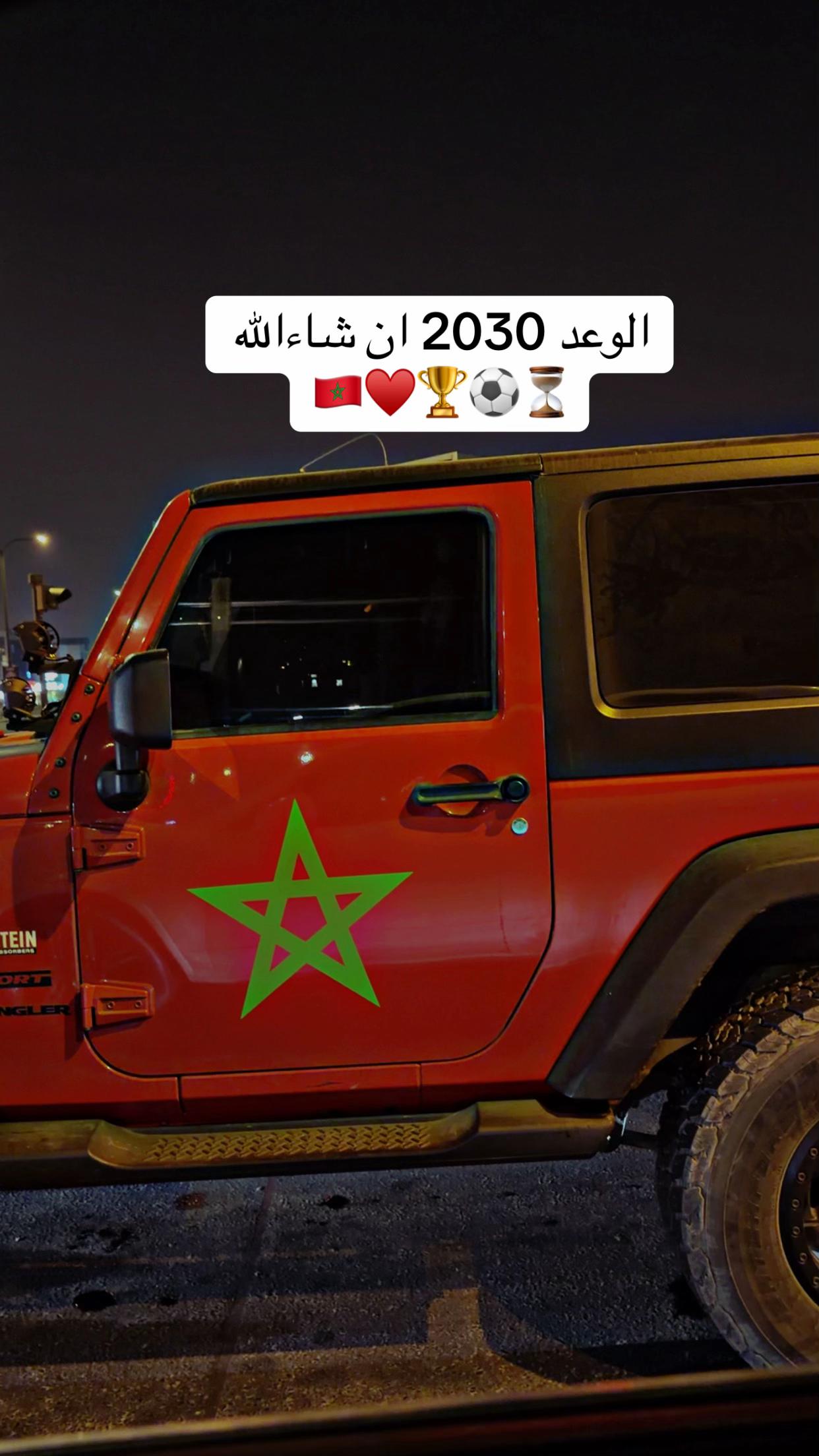 @فن القفطان 🇲🇦🇦🇪