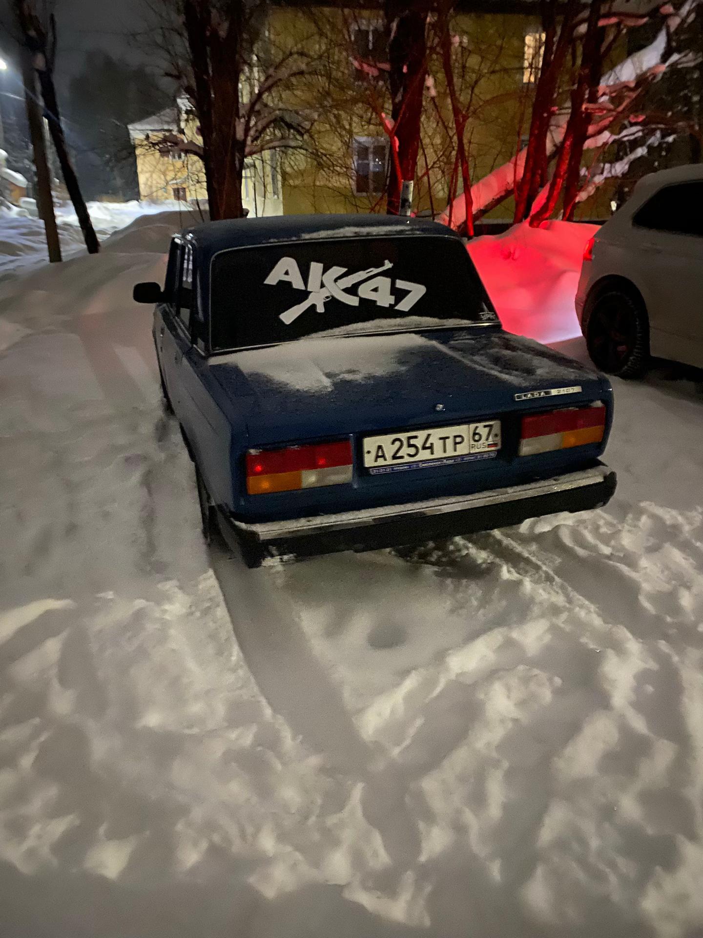 @шеф