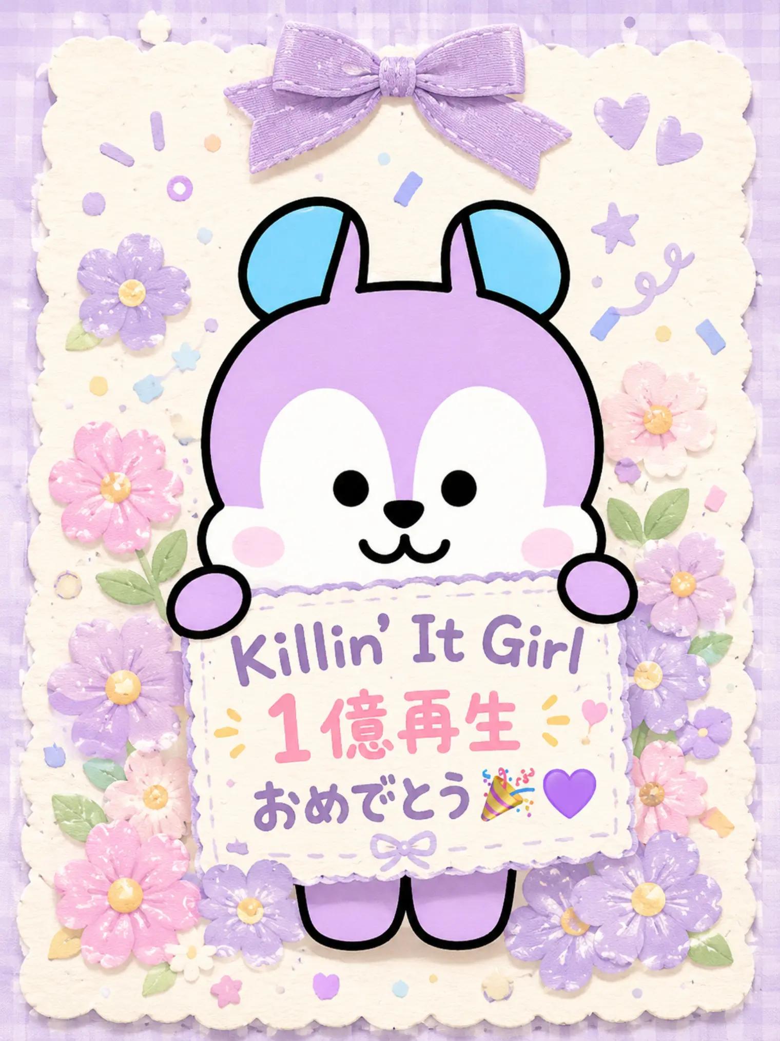 @* - RiHiTo- * ᴬʳᵐʸ⁷