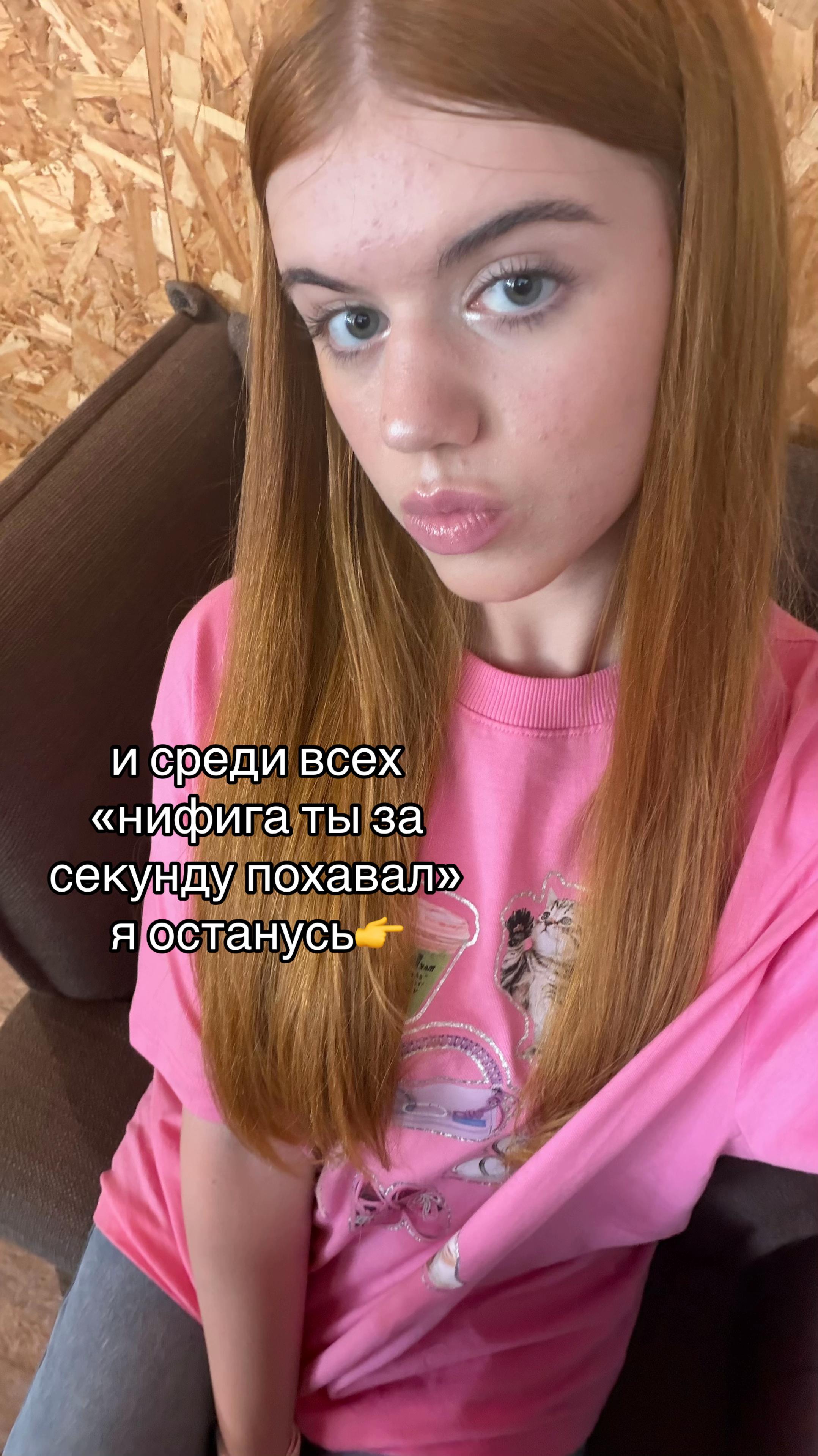 @luchira