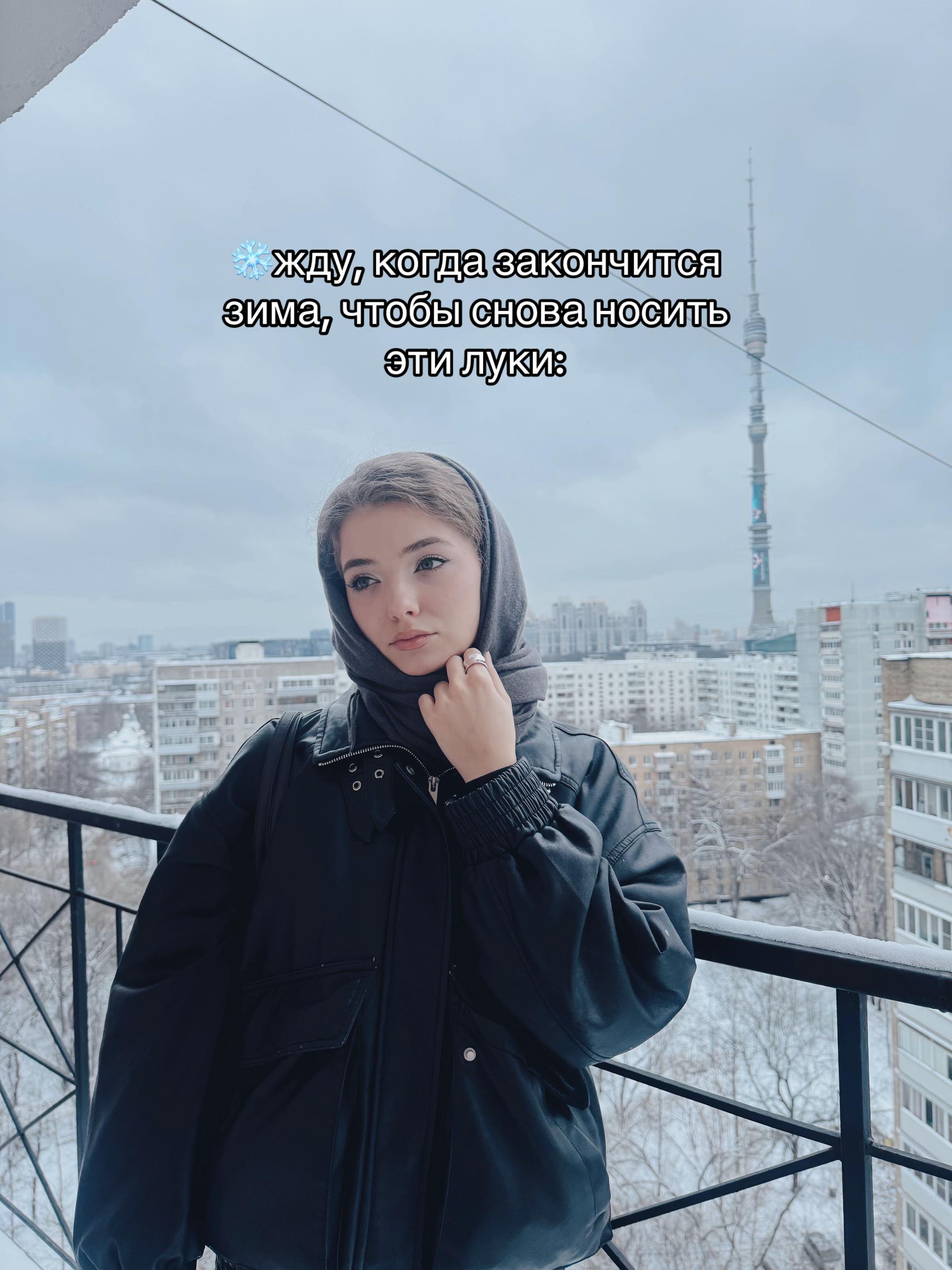 @loverrna