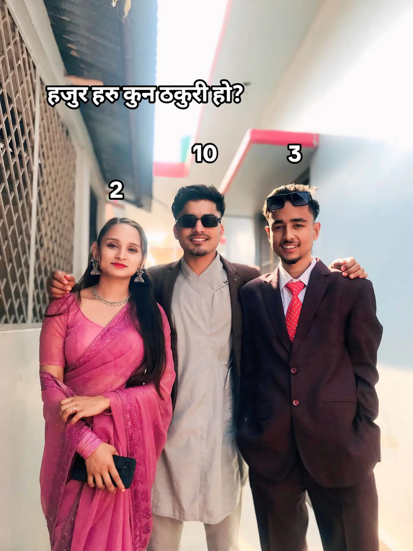 @The Thakuri Vibes