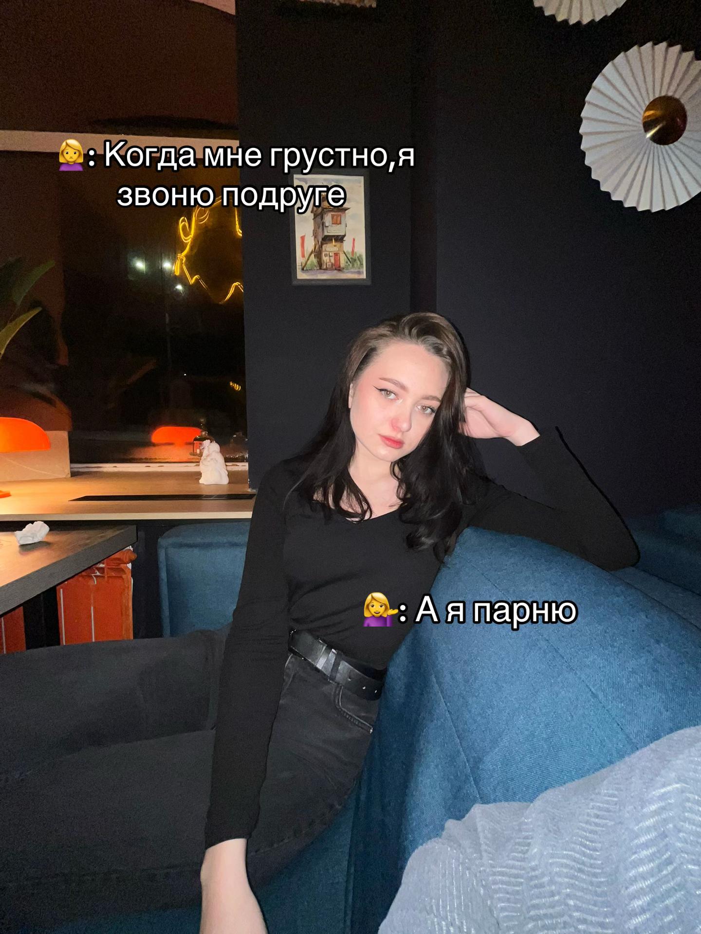 @Черная дрэда