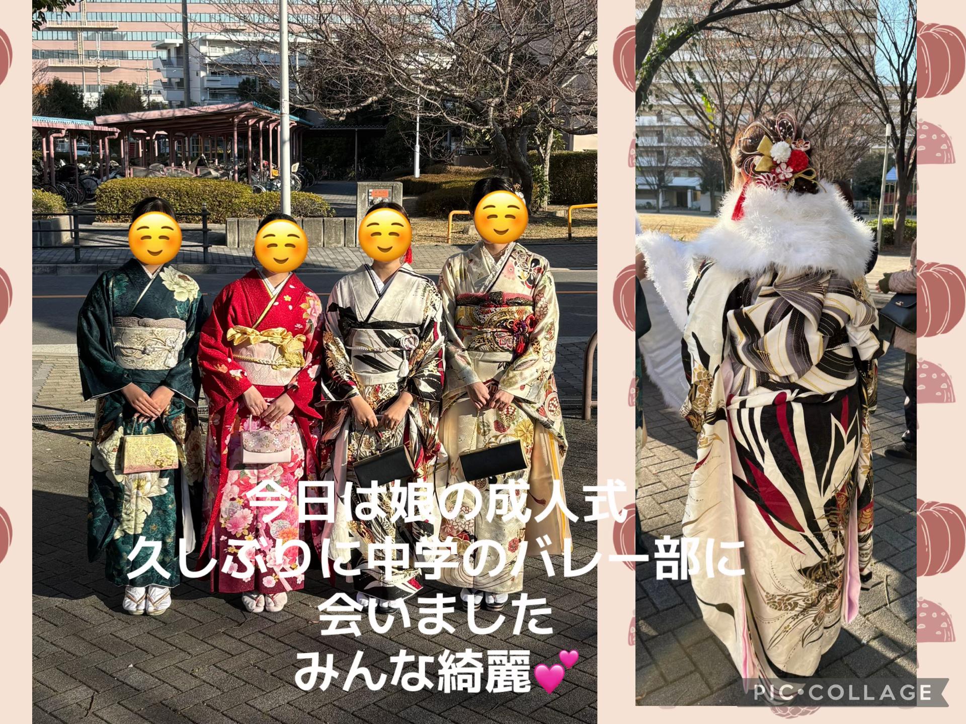 @ビビまるトンチャー