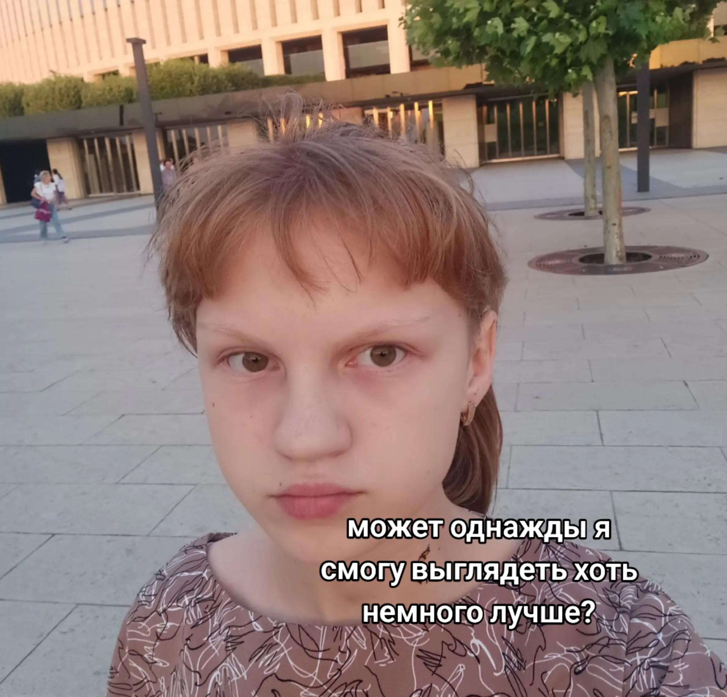 @women