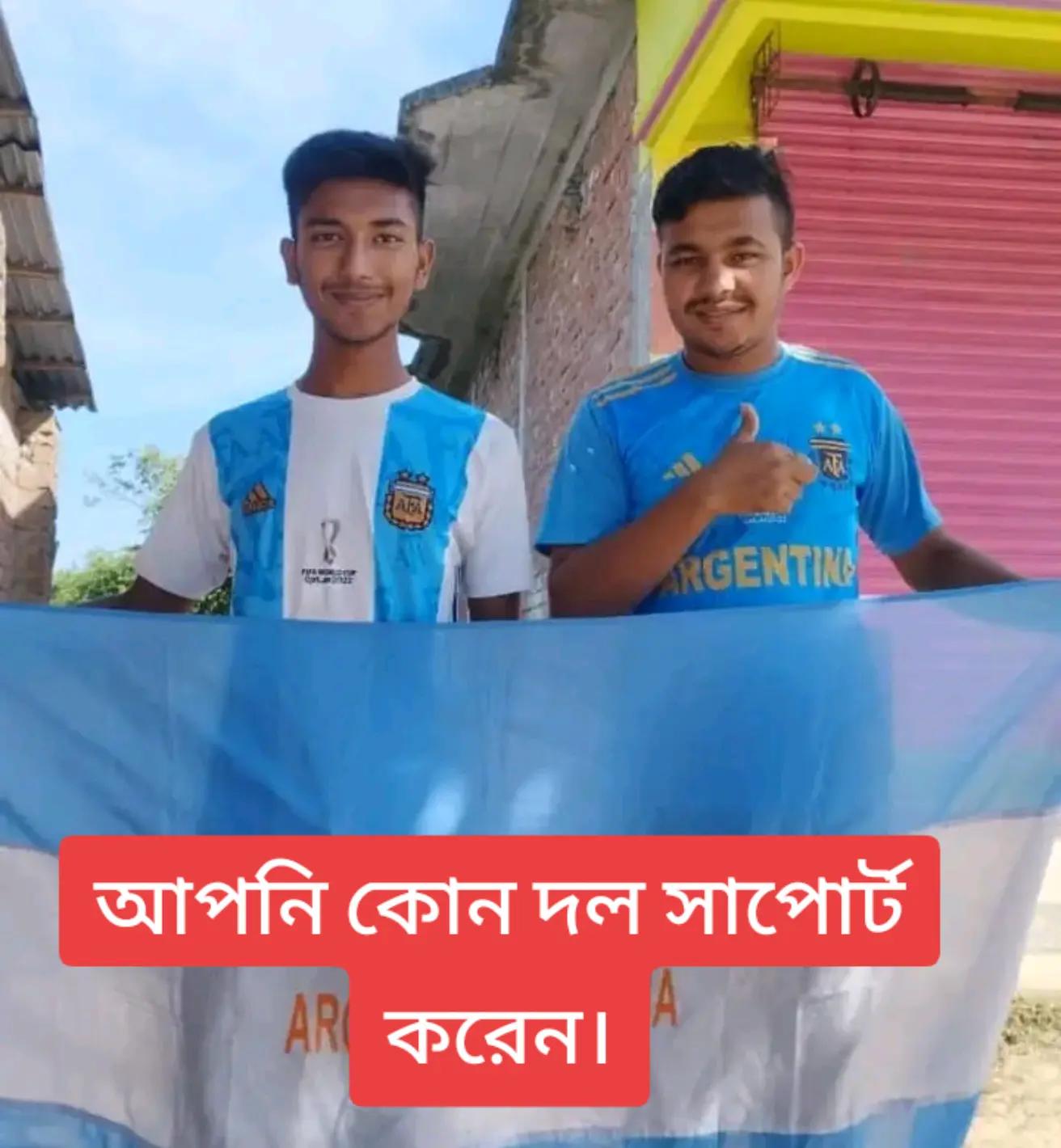 @Md alif Hossen