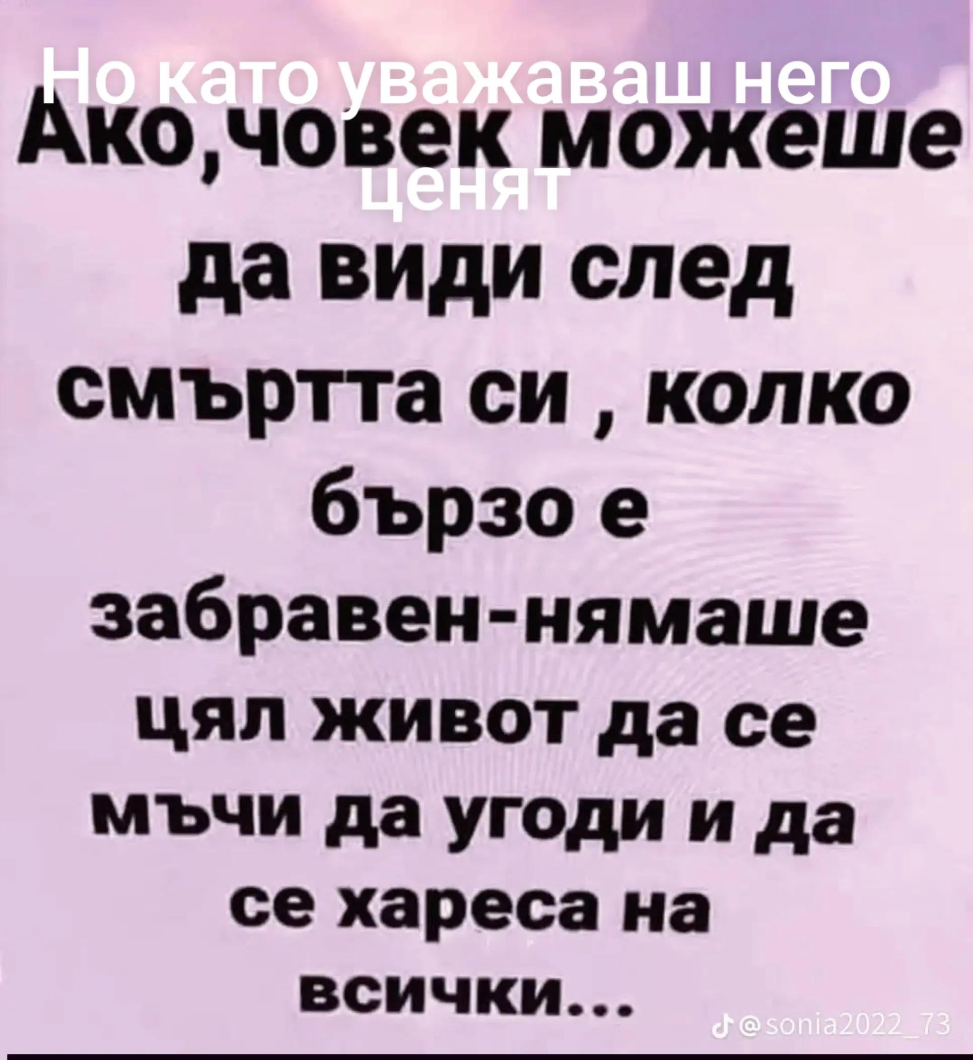 @1324567