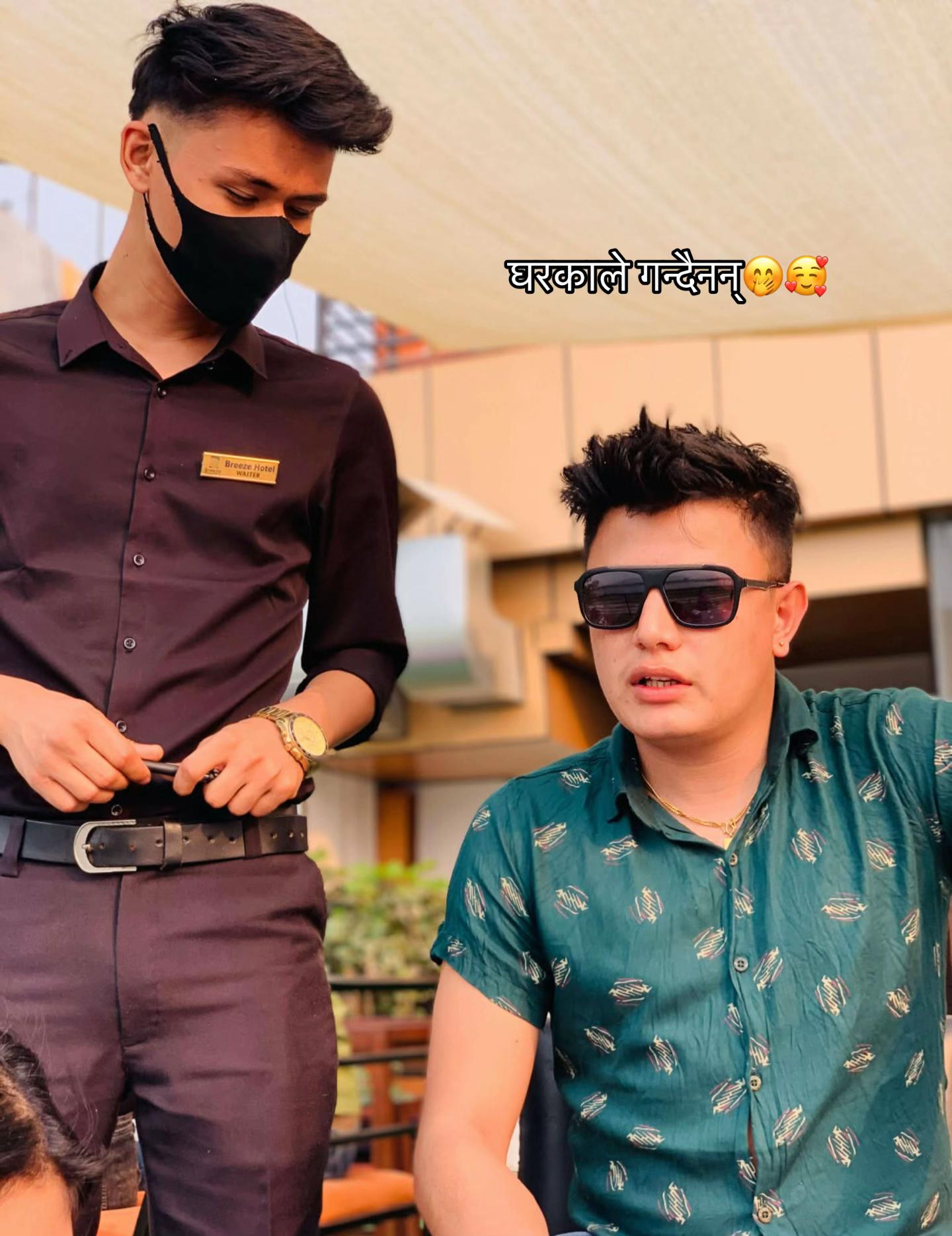 @Dines Karki