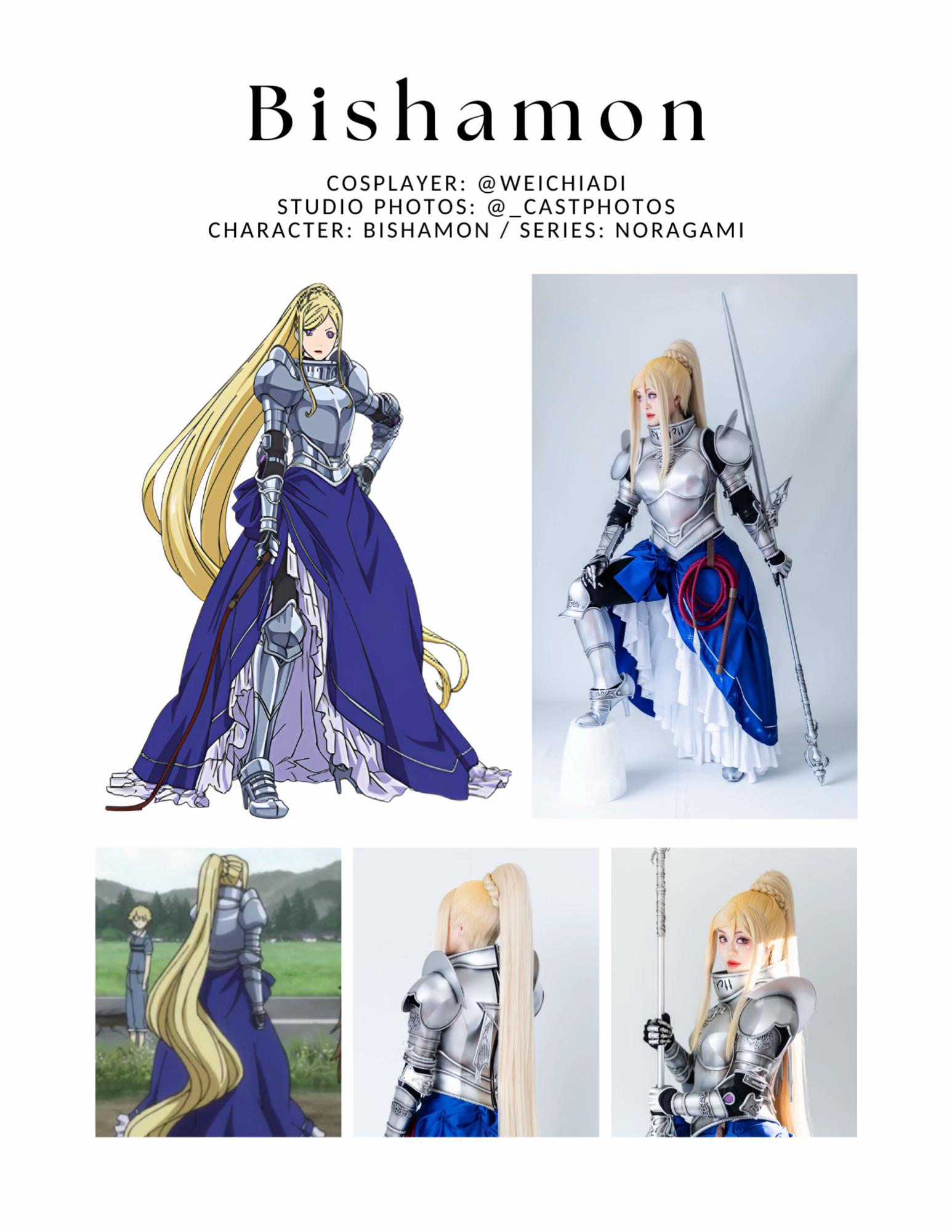 @wei chia di cosplay