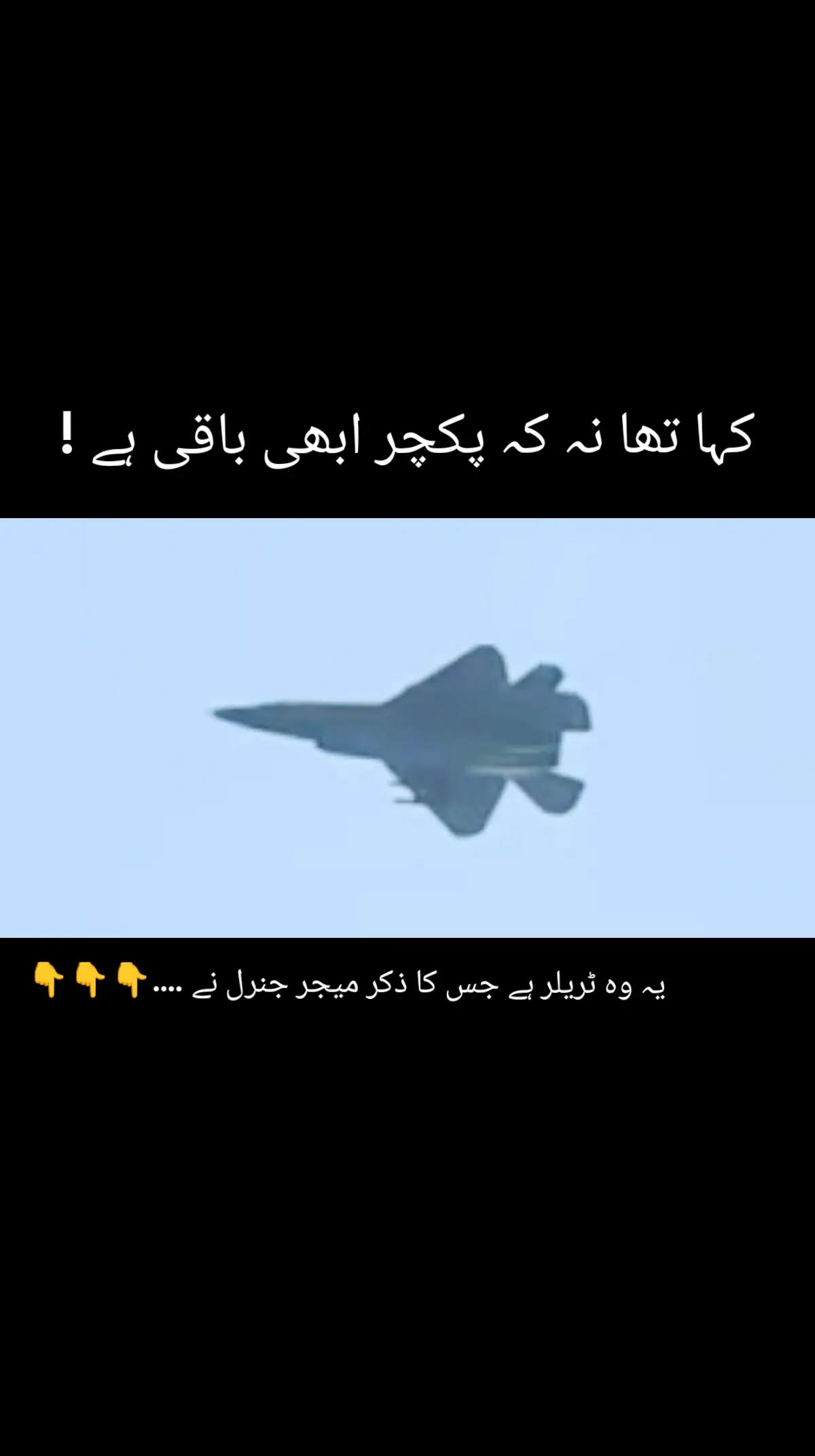 @🔥BABA typistシ🇵🇰⚔️