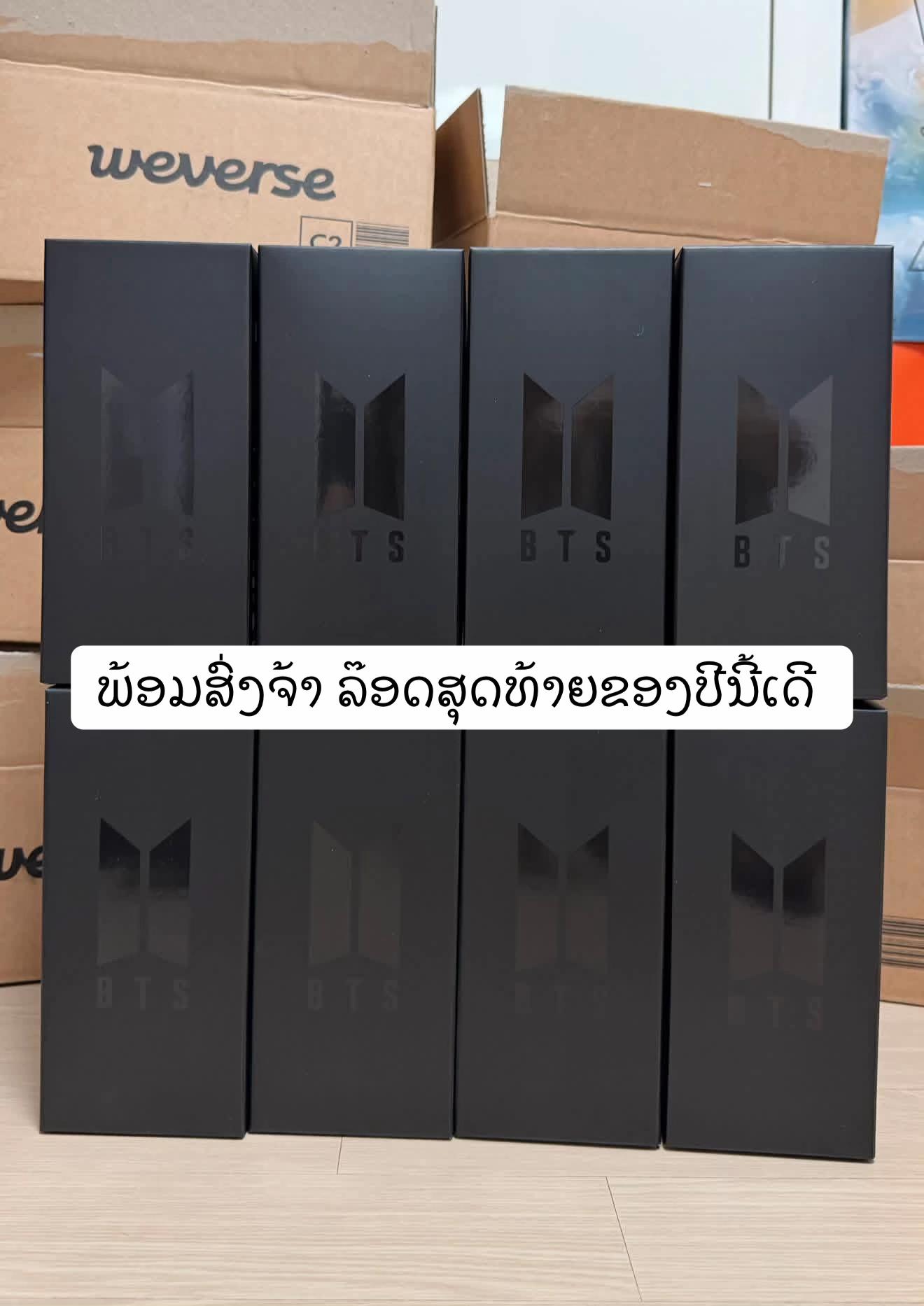 @kv_shop_laos