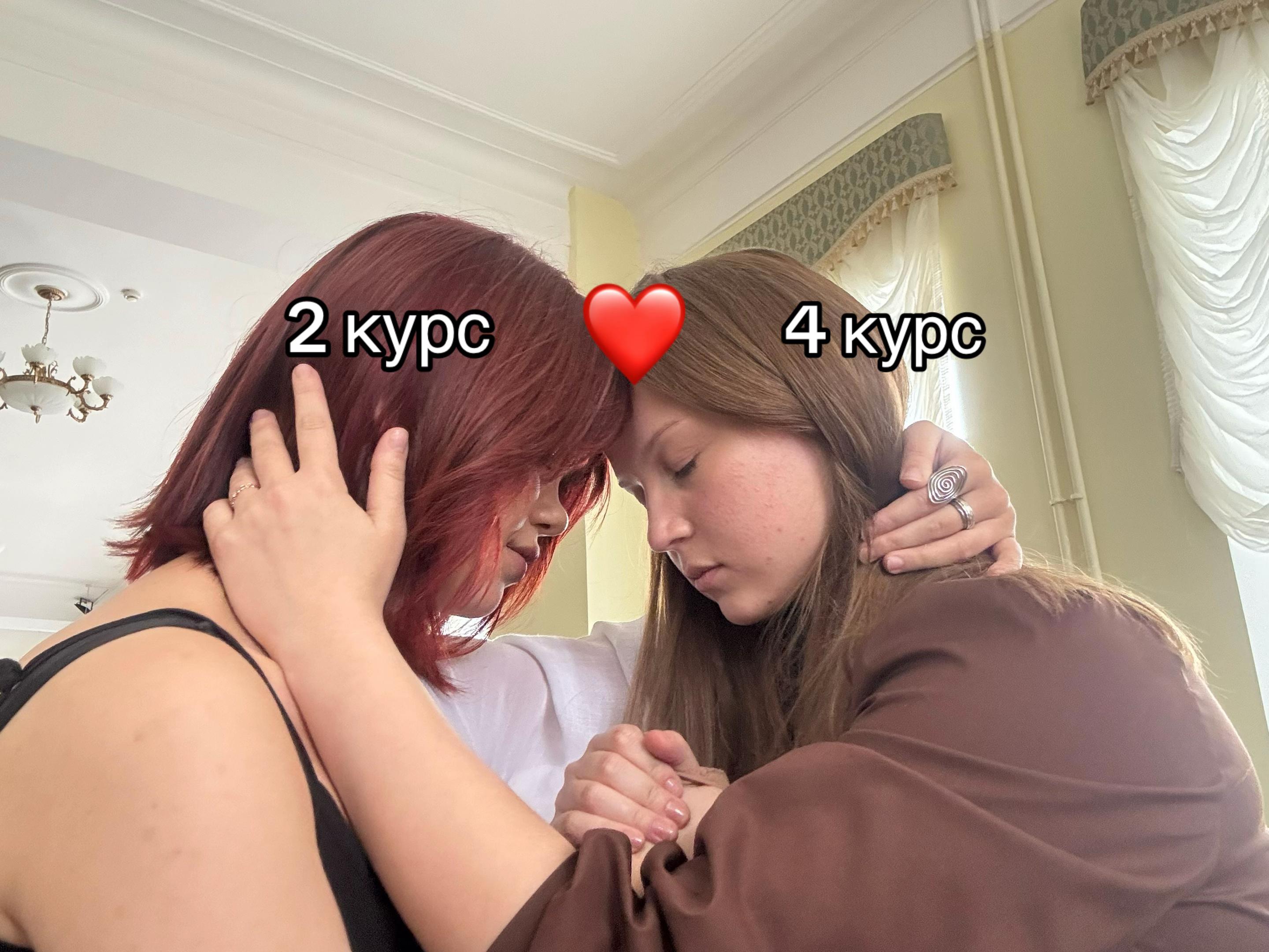 @тгк:Аиша 