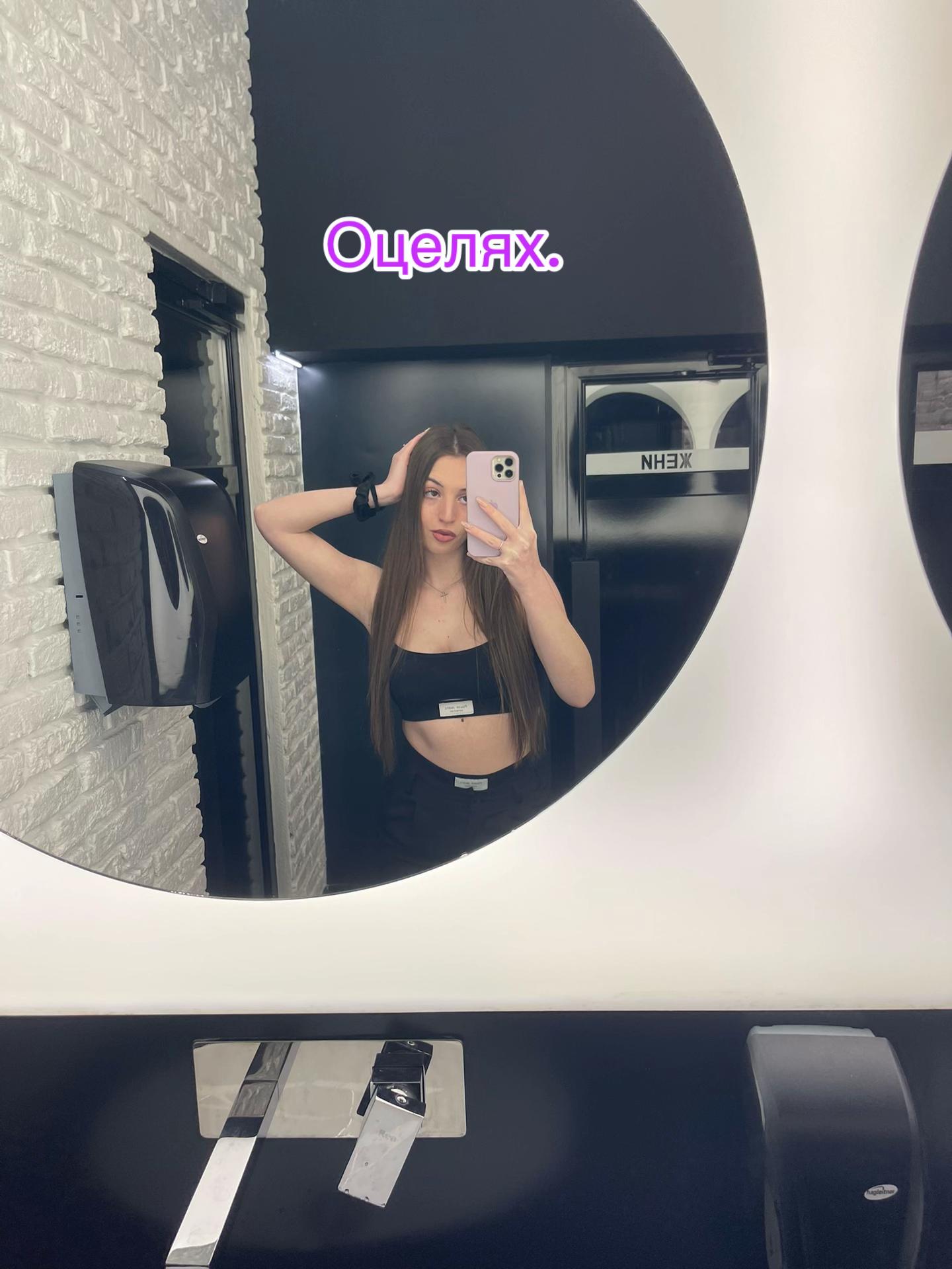 @•K A L I N A•🪽