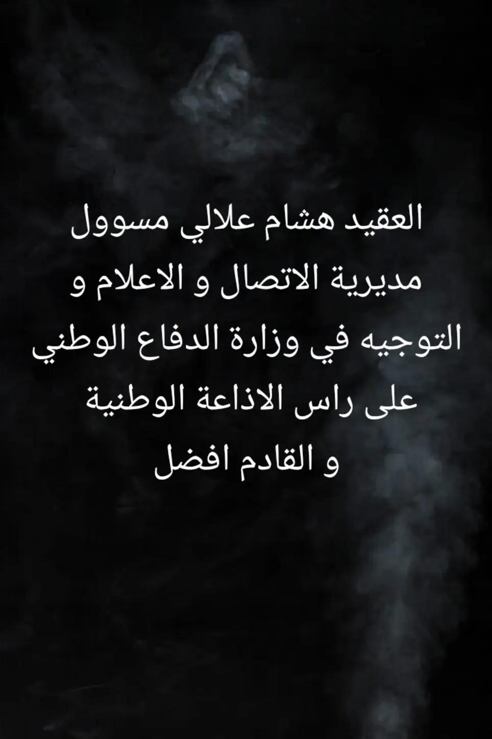 @greenzone16