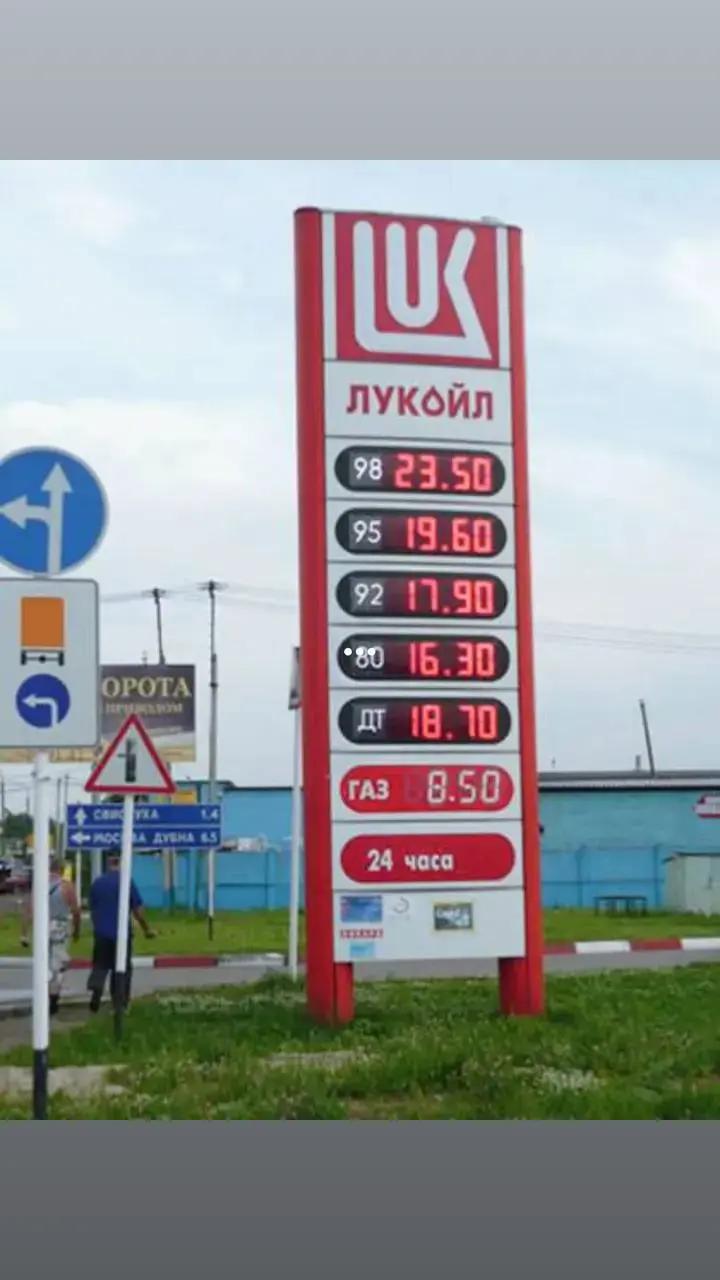 @максим