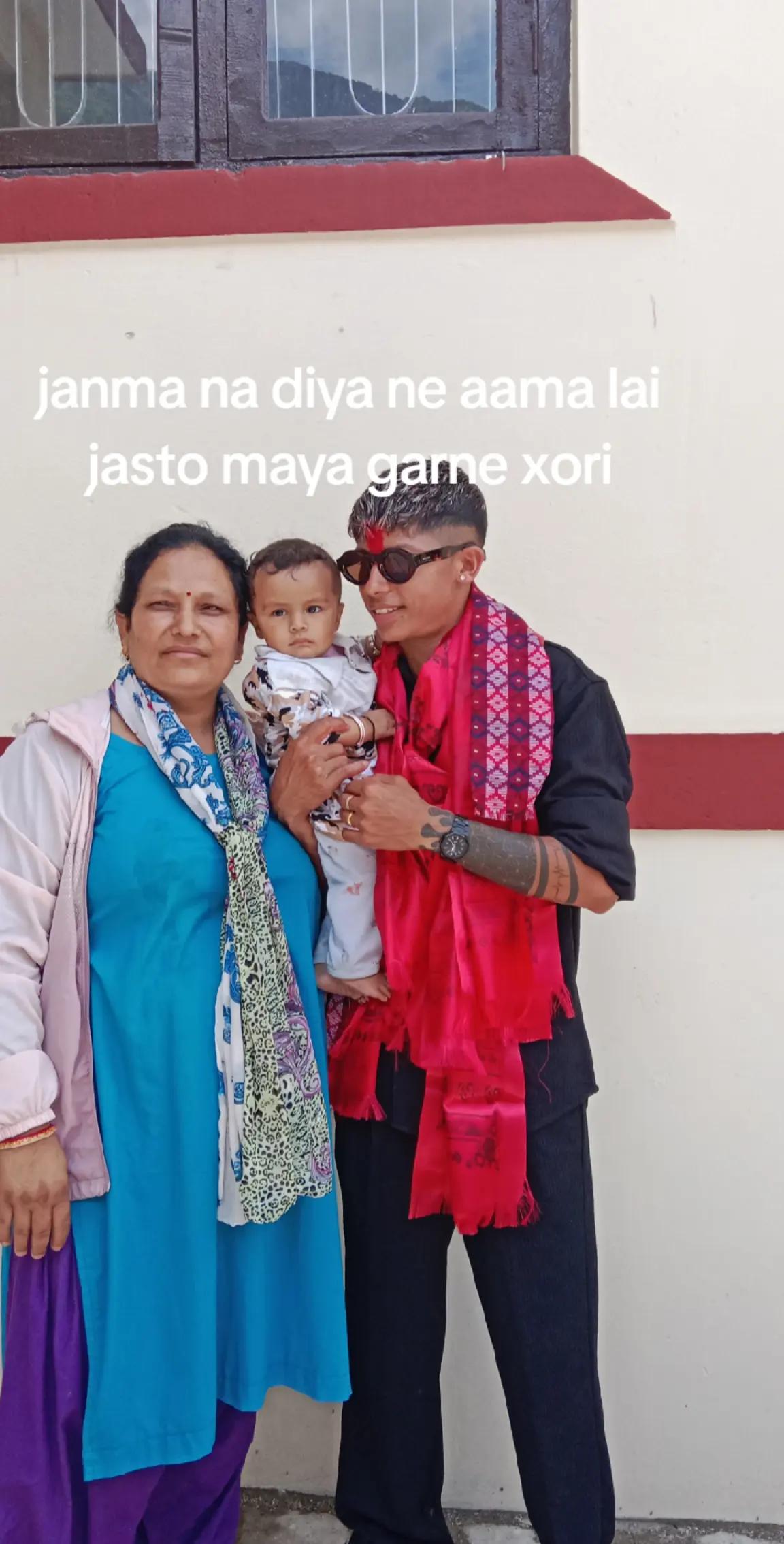 @Mira Bhandari