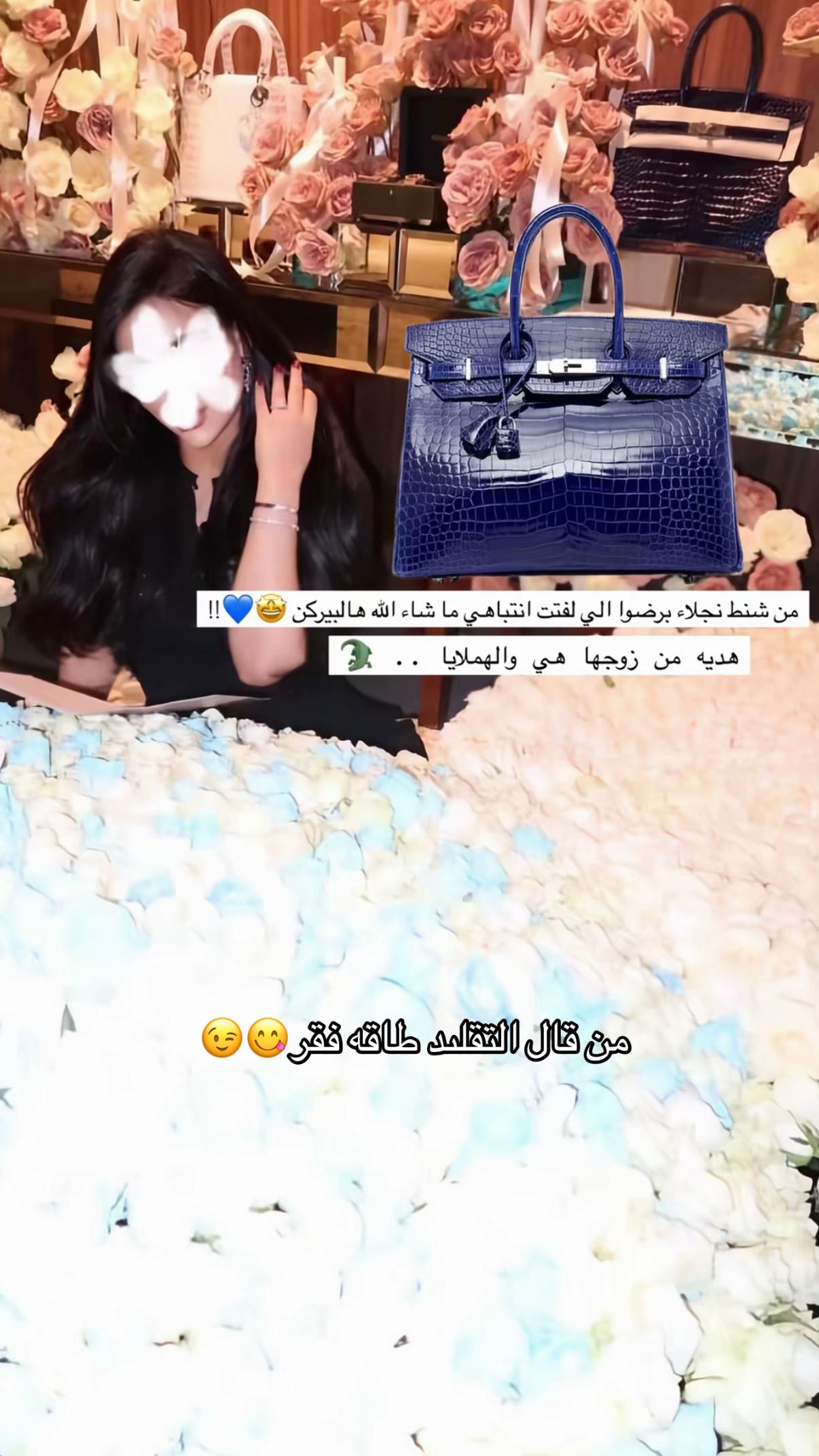 @GHADA ๐ โจ