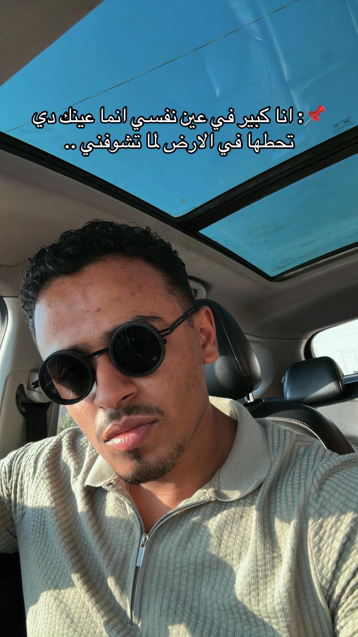 @abdoo Mohamed