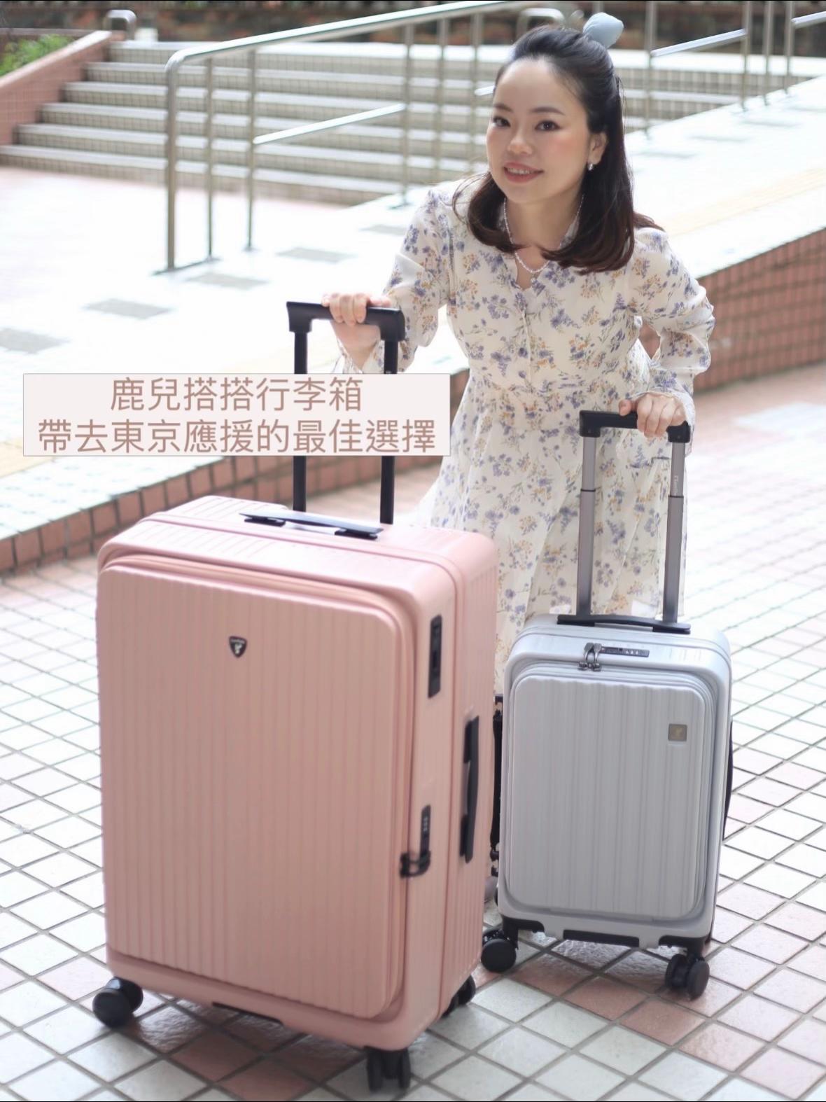 @愛棒球的消眷格格