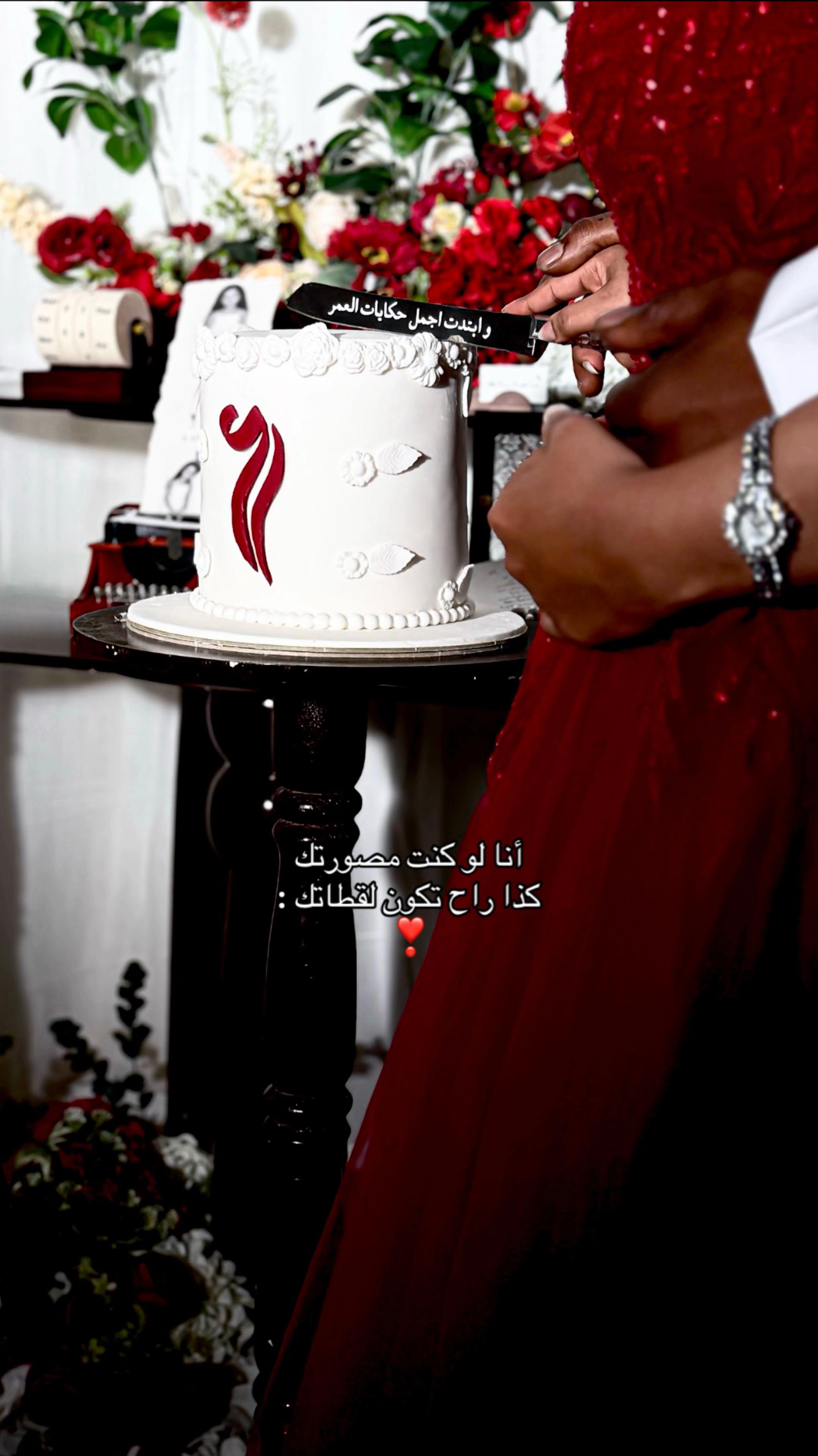 @جازان |مصورة الجوال حبيبه📲