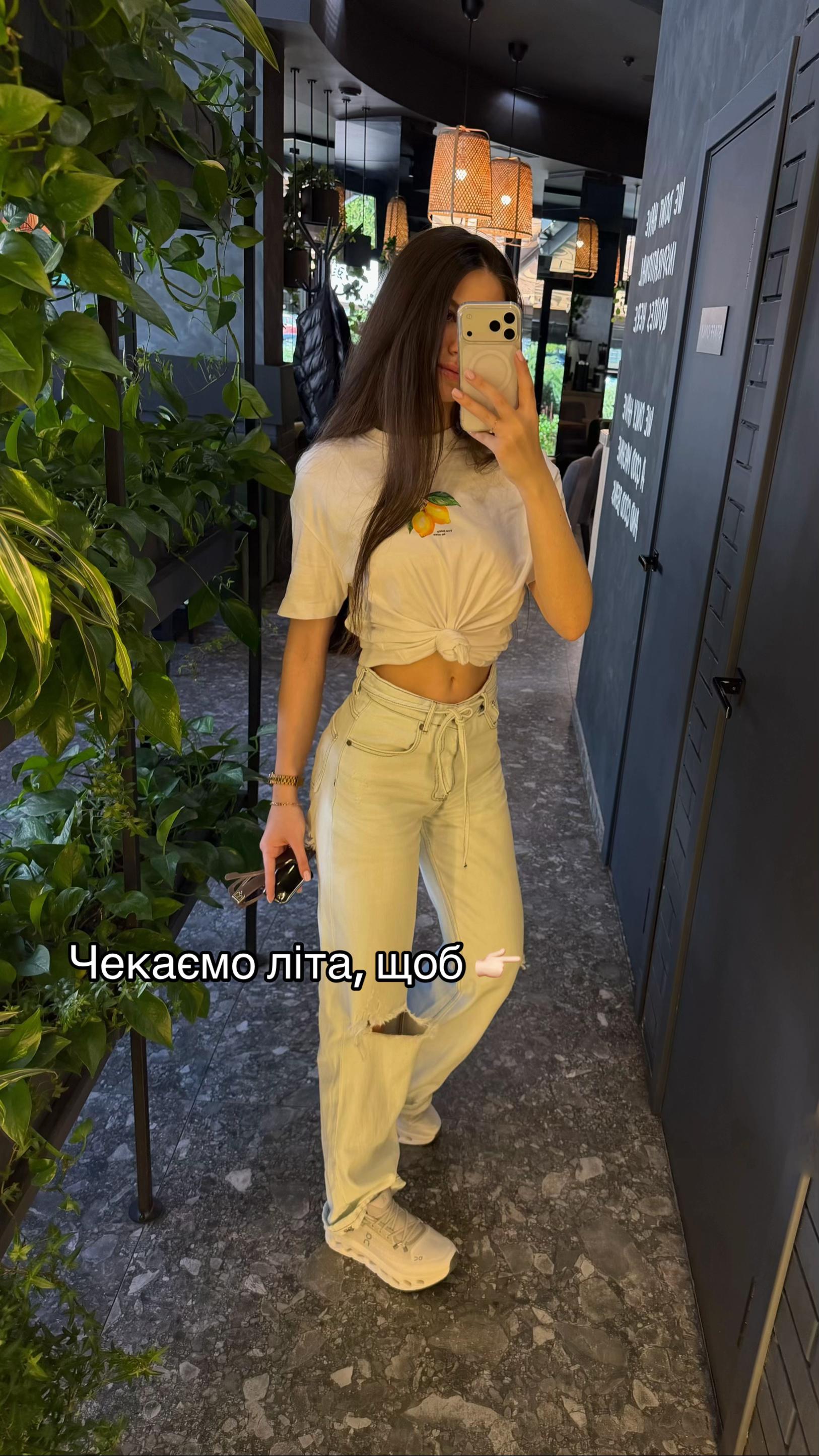 @Anna Taranenko