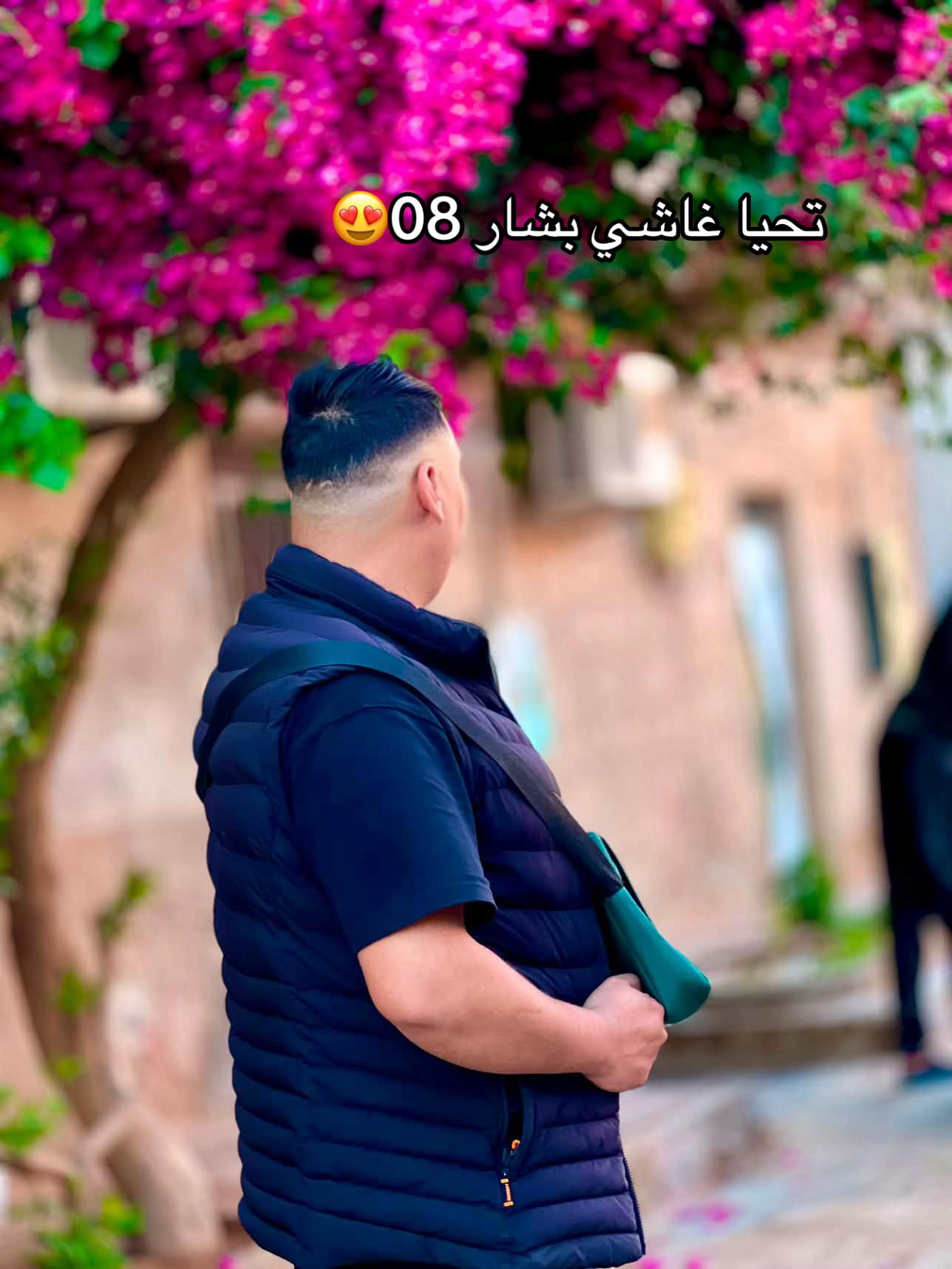 @M'hāmęd ❤️🔥🇩🇿