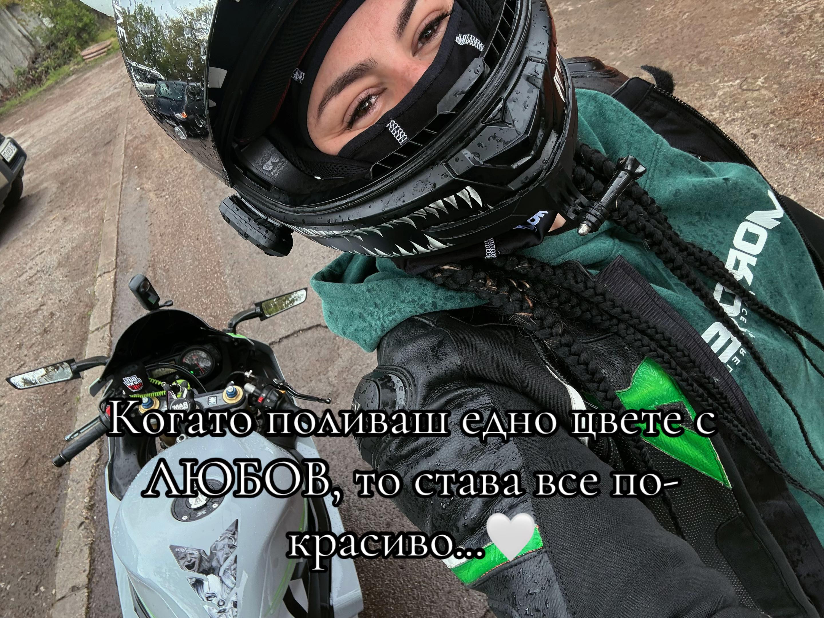 @Ивв🤍