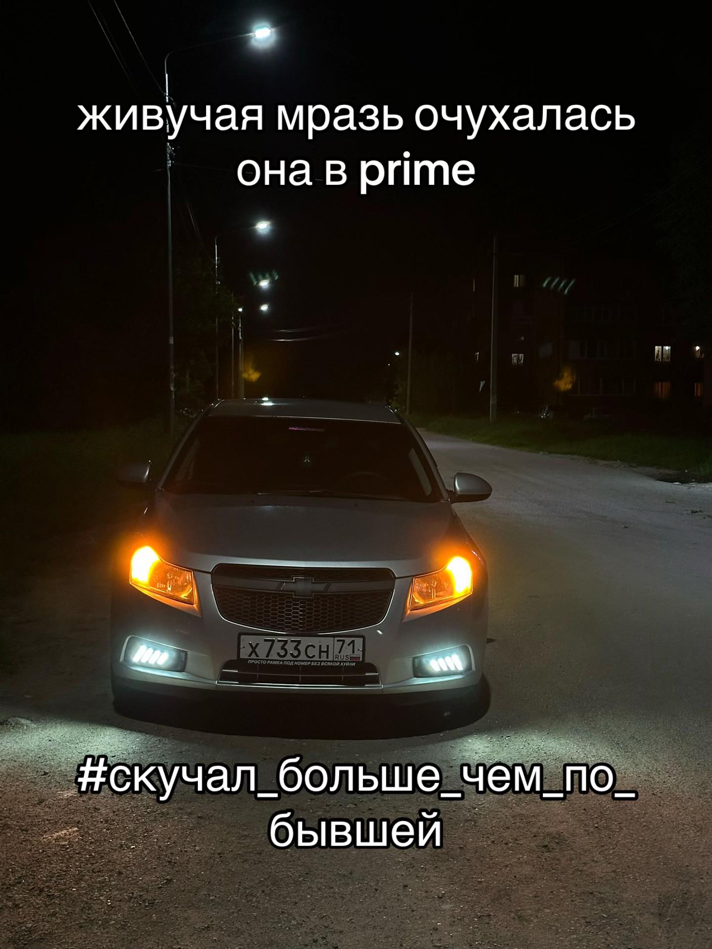 @Luxx_Polar
