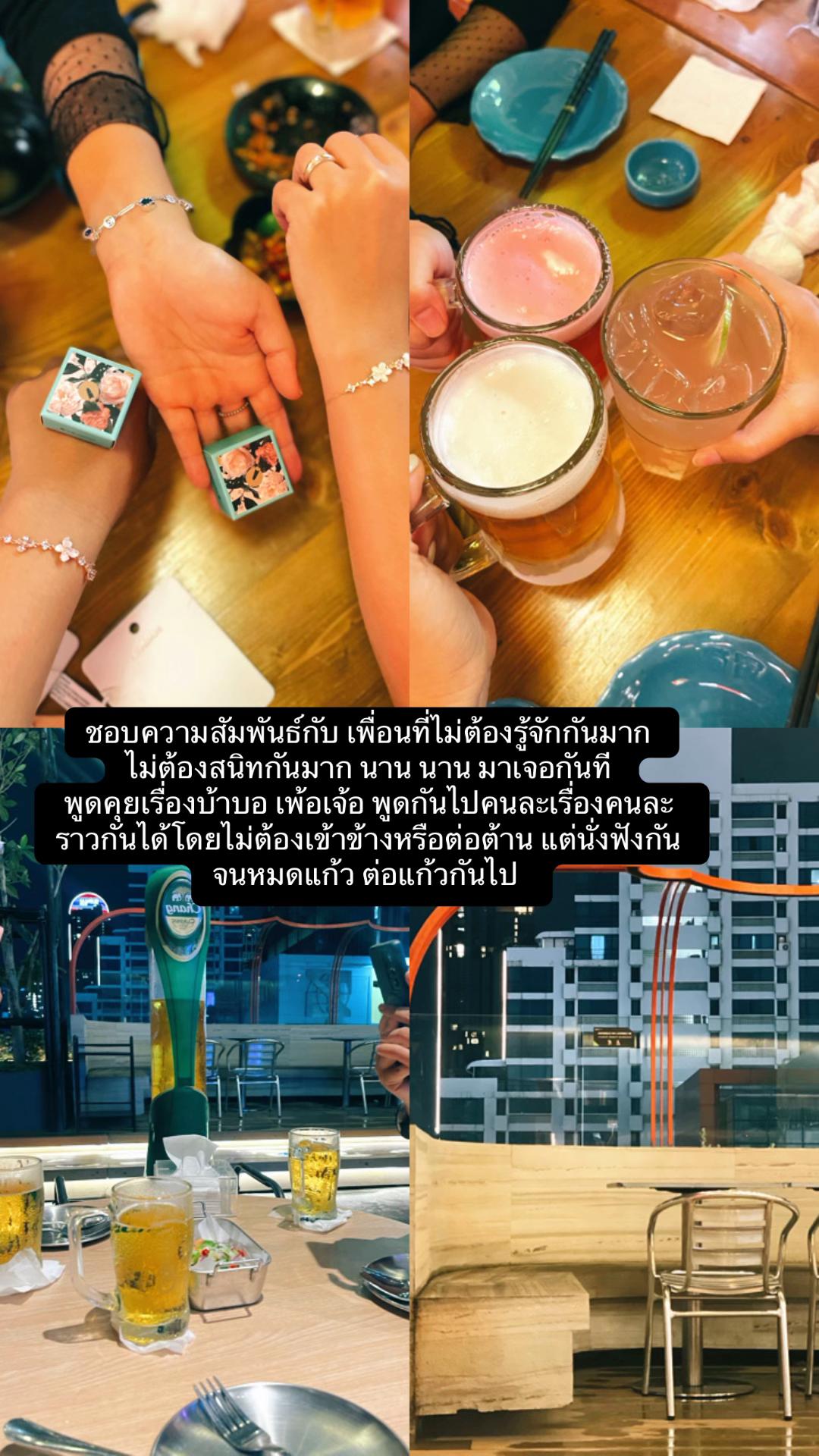 @Yotie ที่ส่งเสียตัวเองเที่ยว☯️