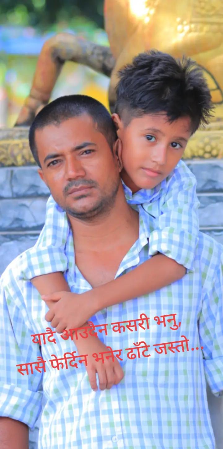 @Anant Arts(अनन्त आर्ट्स